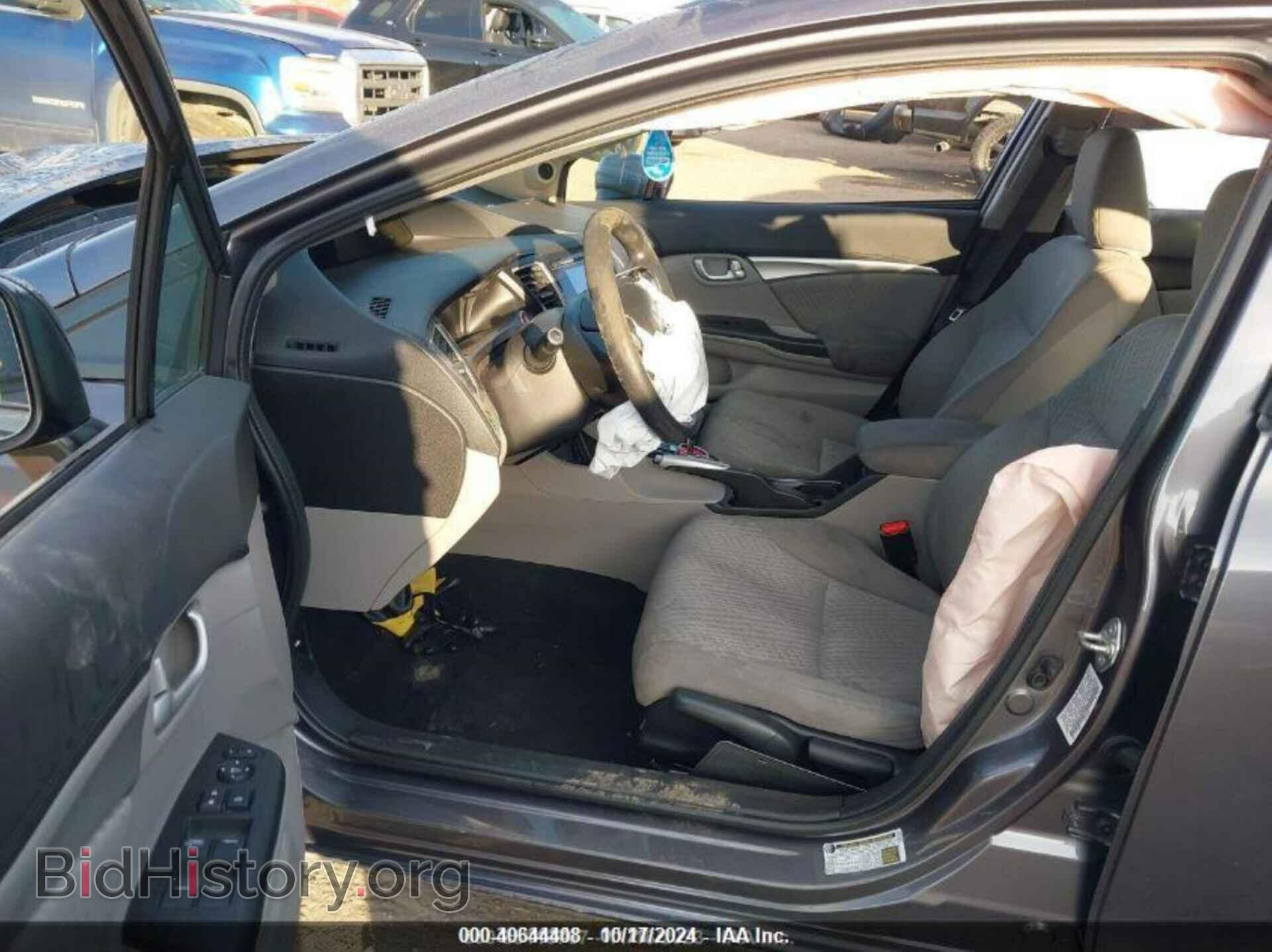2015 HONDA CIVIC - VIN: 19XFB2F87FE063903 - Фото 5