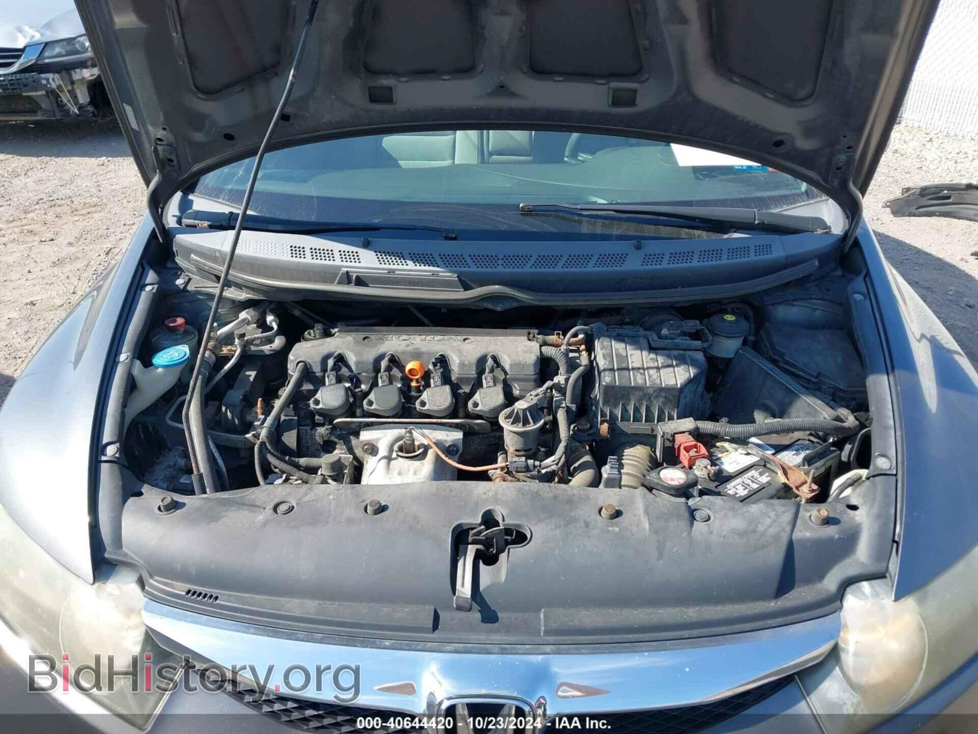 2010 HONDA CIVIC - VIN: 19XFA1F89AE000615 - Фото 10