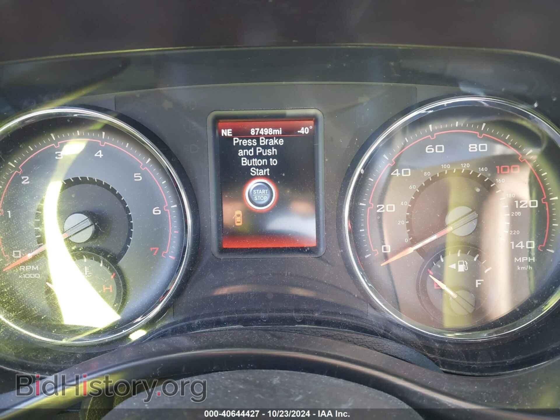 2014 DODGE CHARGER - VIN: 2C3CDXHG0EH218975 - Фото 7