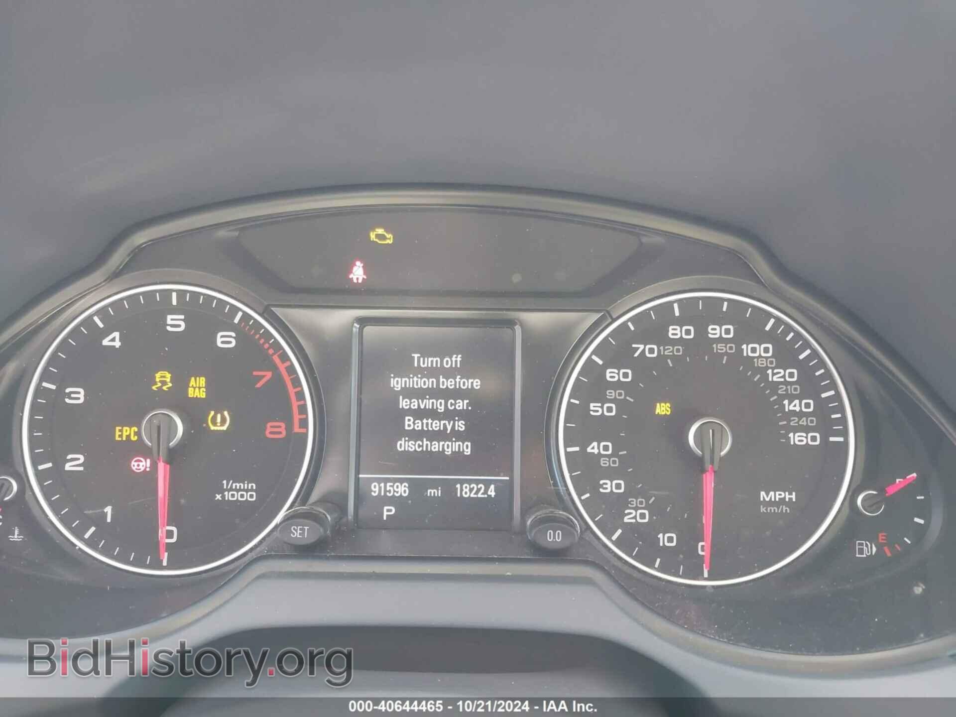 2015 AUDI Q5 - VIN: WA1DGAFP0FA069520 - Фото 15