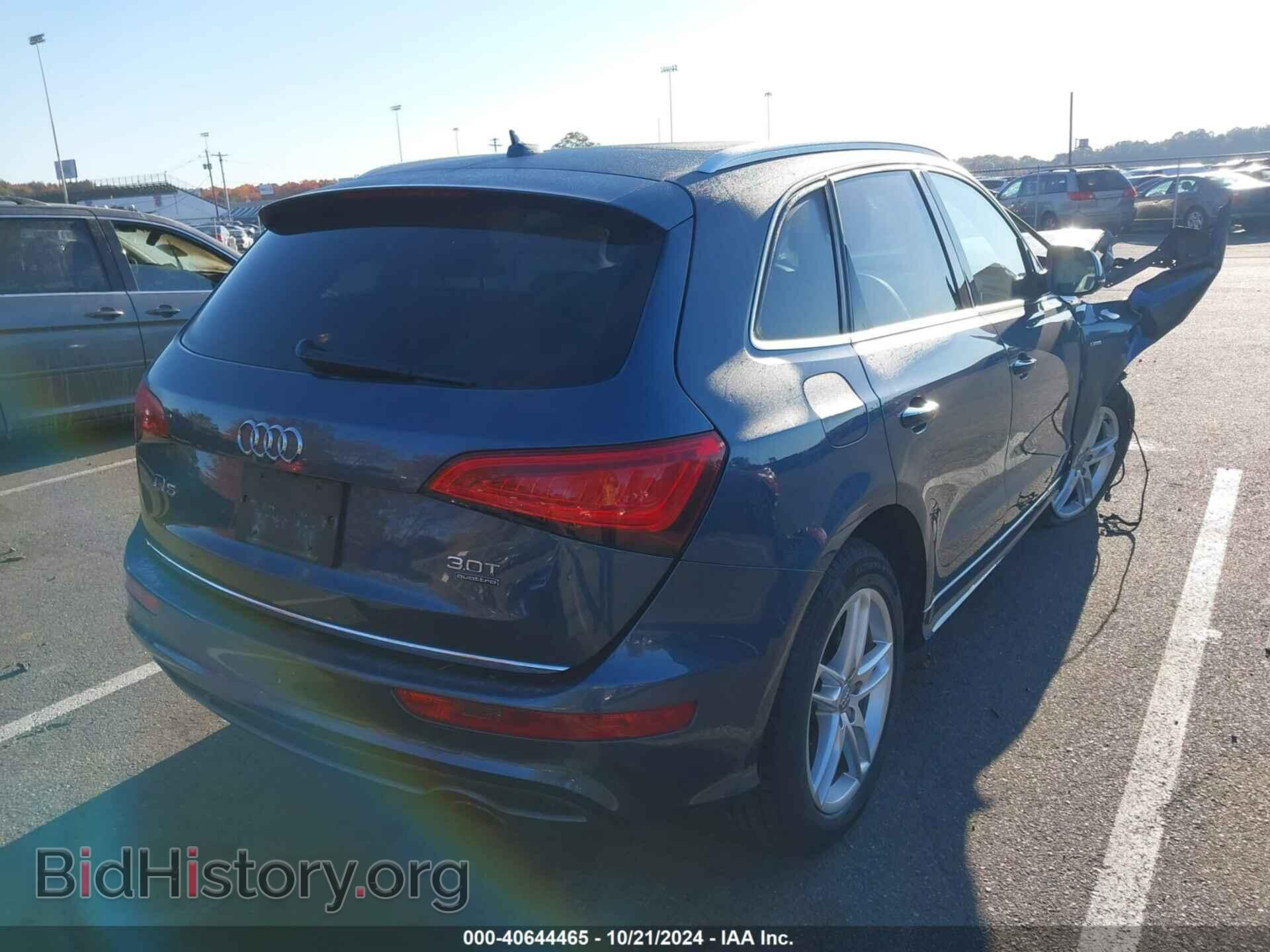 2015 AUDI Q5 - VIN: WA1DGAFP0FA069520 - Фото 4