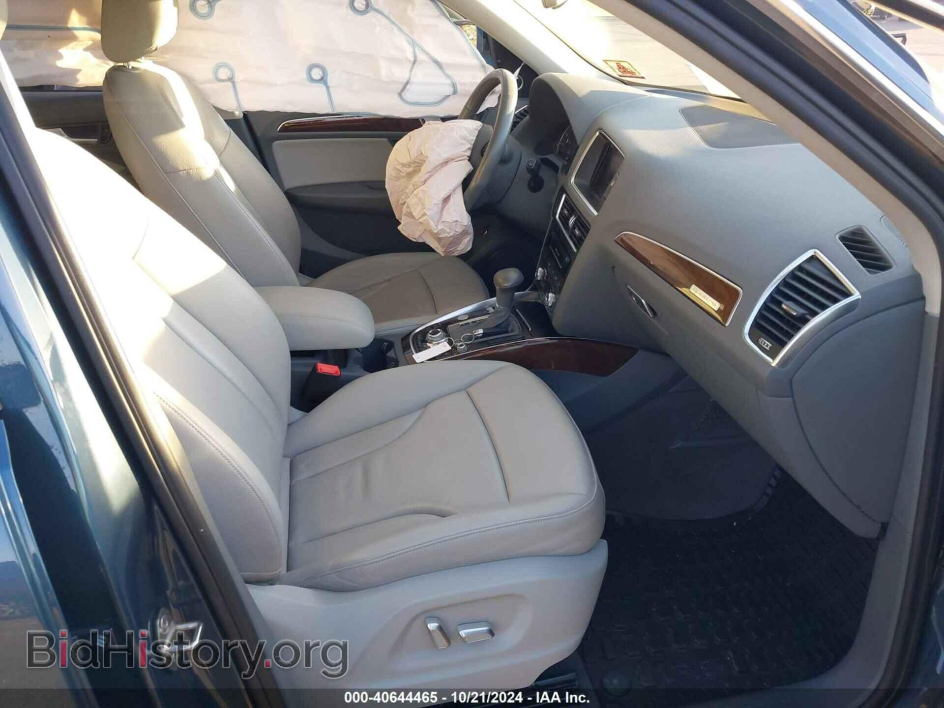 2015 AUDI Q5 - VIN: WA1DGAFP0FA069520 - Фото 5