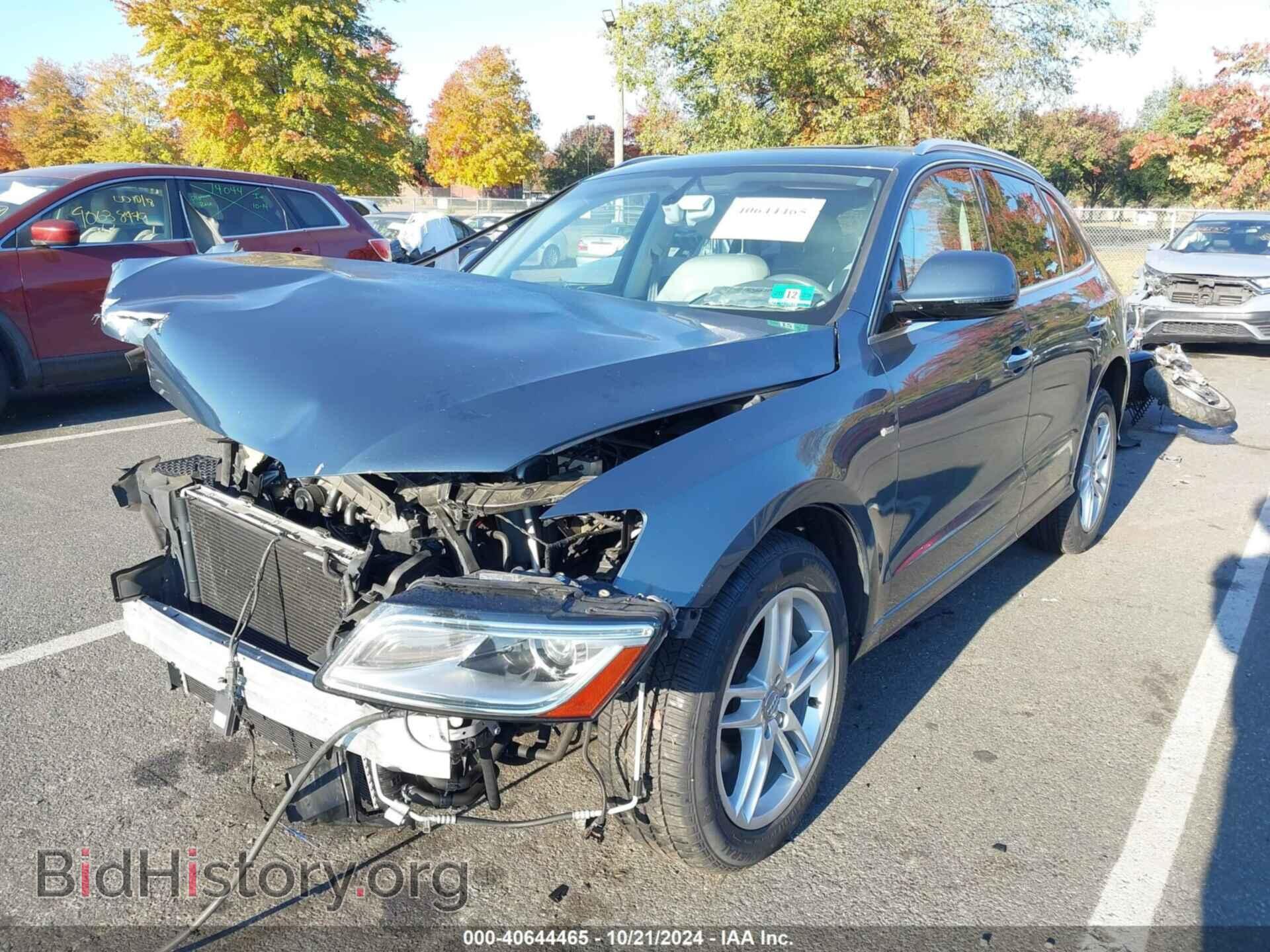 2015 AUDI Q5 - VIN: WA1DGAFP0FA069520 - Фото 6