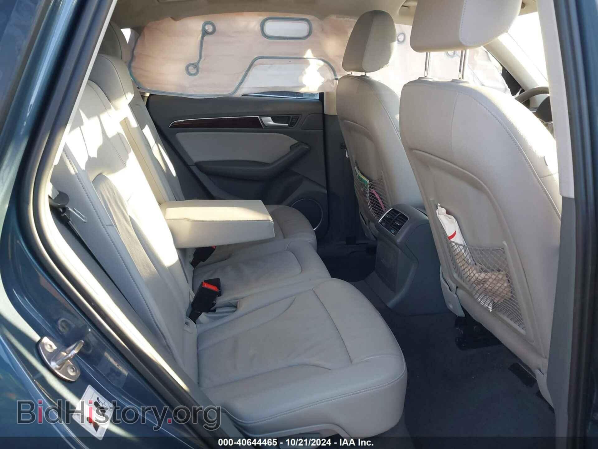 2015 AUDI Q5 - VIN: WA1DGAFP0FA069520 - Фото 8
