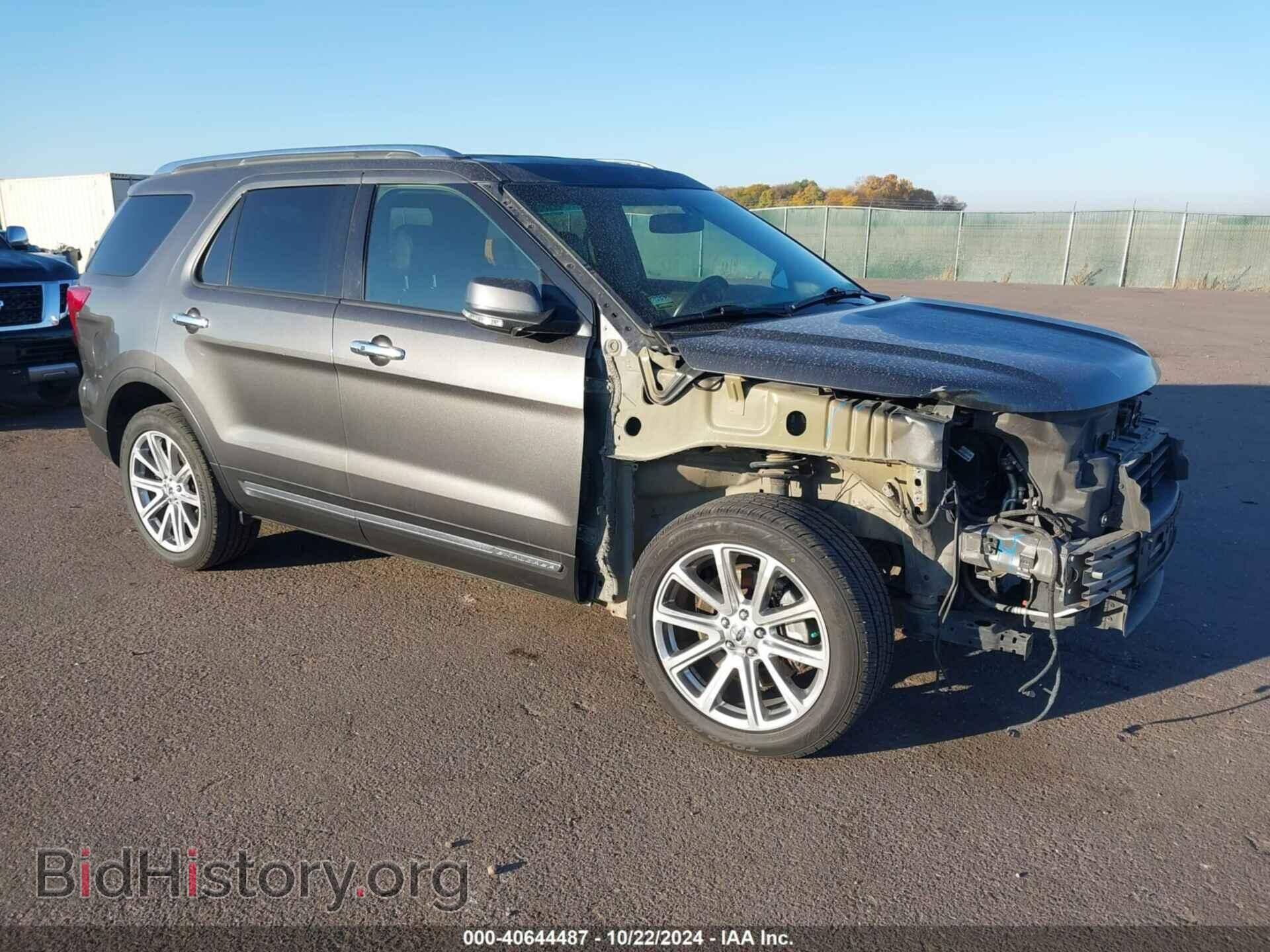 Photo 1FM5K8F80GGB43247 - FORD EXPLORER 2016