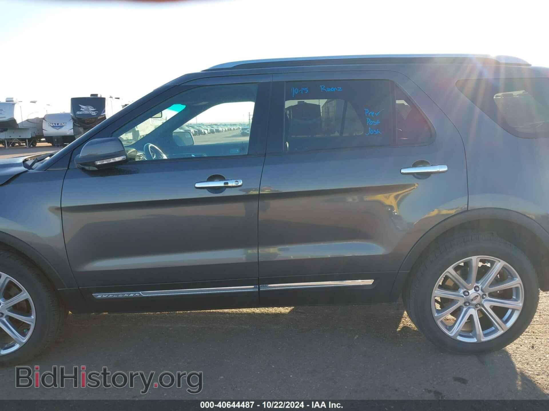 2016 FORD EXPLORER - VIN: 1FM5K8F80GGB43247 - Photo 14