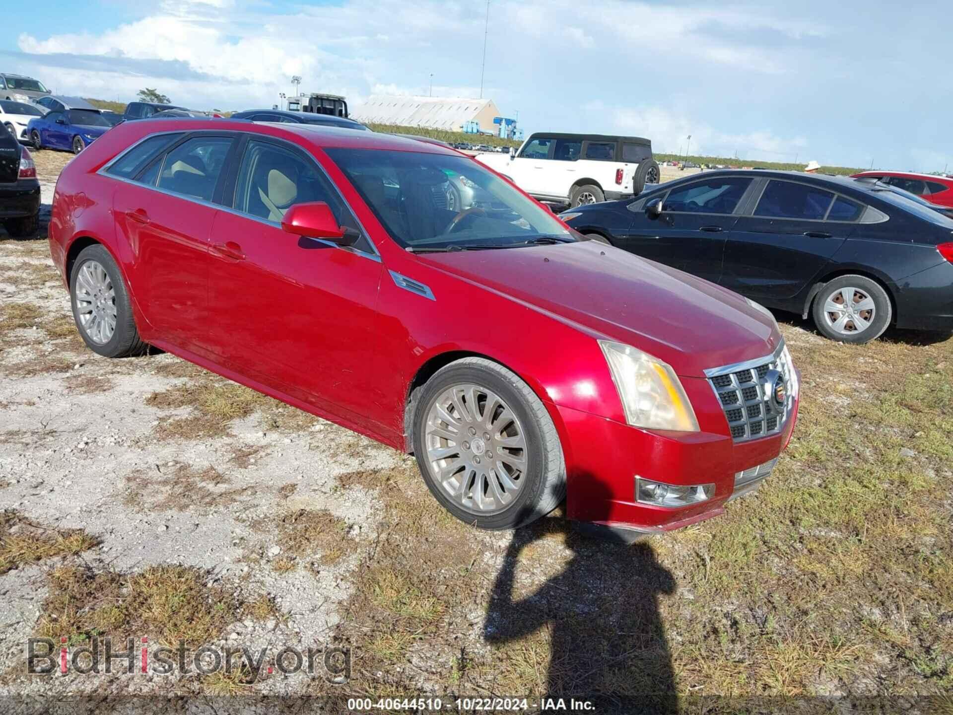 Photo 1G6DP8EV5A0119974 - CADILLAC CTS 2010