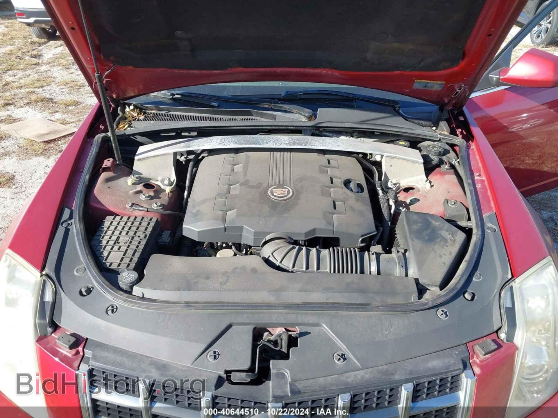 2010 CADILLAC CTS - VIN: 1G6DP8EV5A0119974 - Фото 10