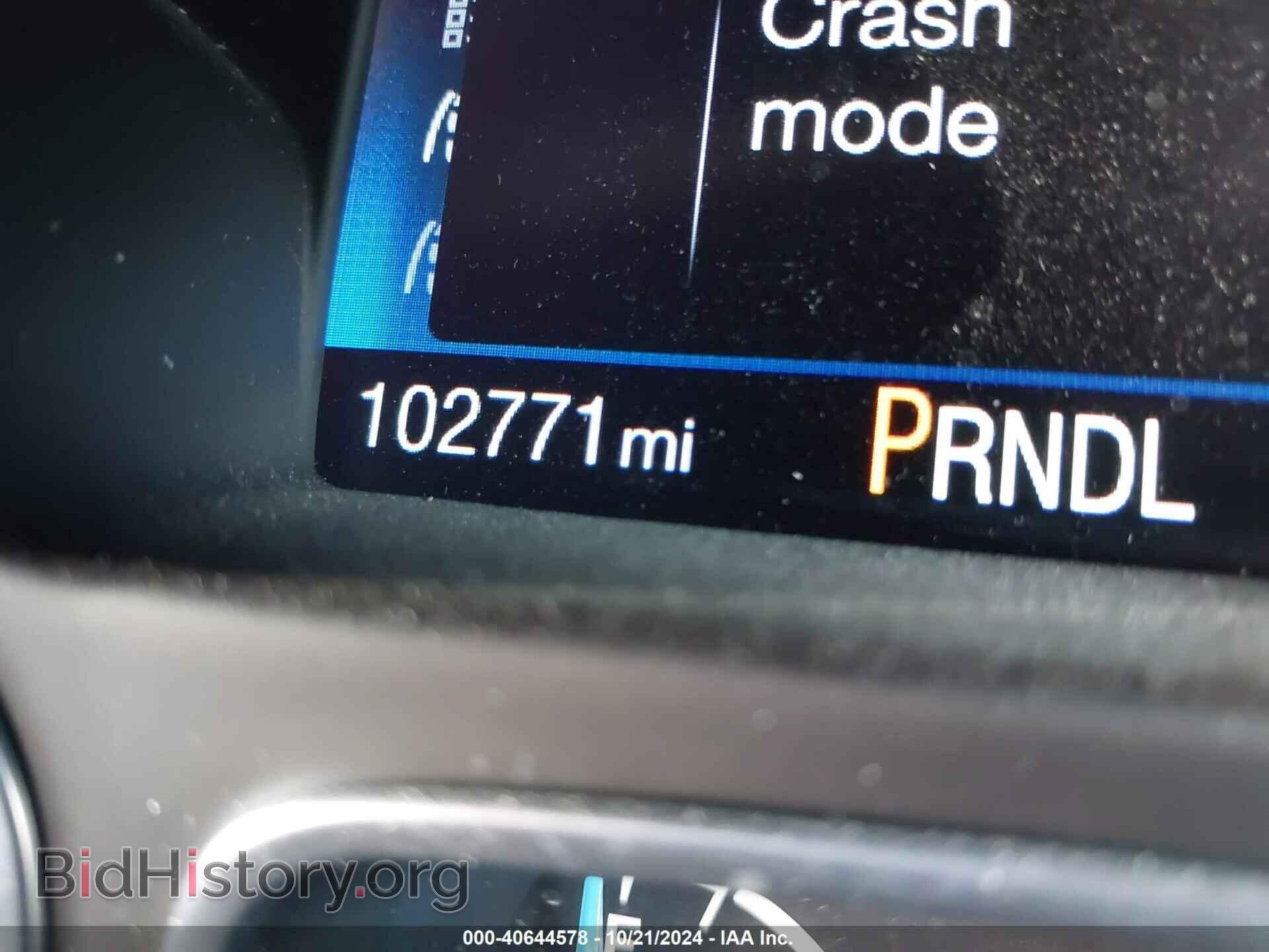 2017 FORD FOCUS - VIN: 1FADP3F2XHL209706 - Photo 15