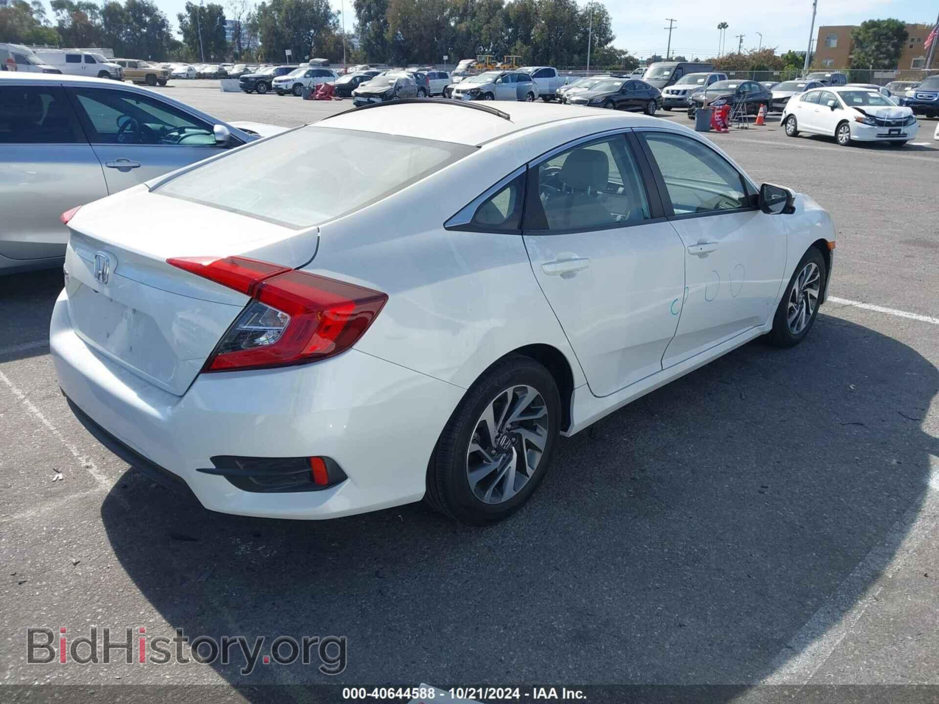 2016 HONDA CIVIC - VIN: 2HGFC2F79GH577876 - Фото 4
