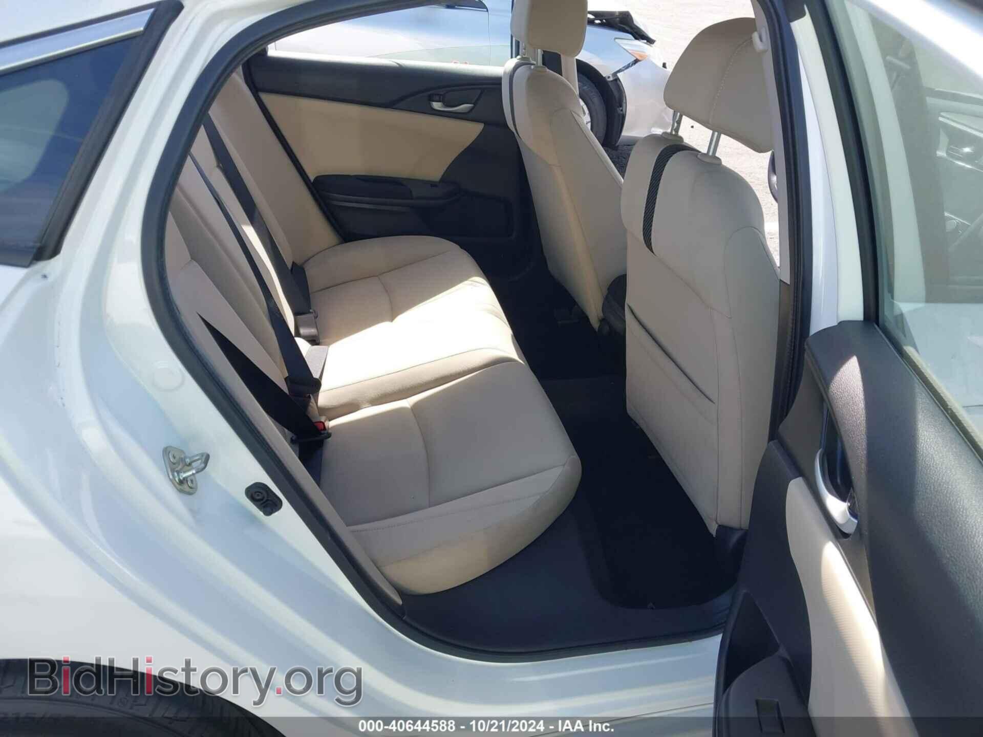 2016 HONDA CIVIC - VIN: 2HGFC2F79GH577876 - Фото 8