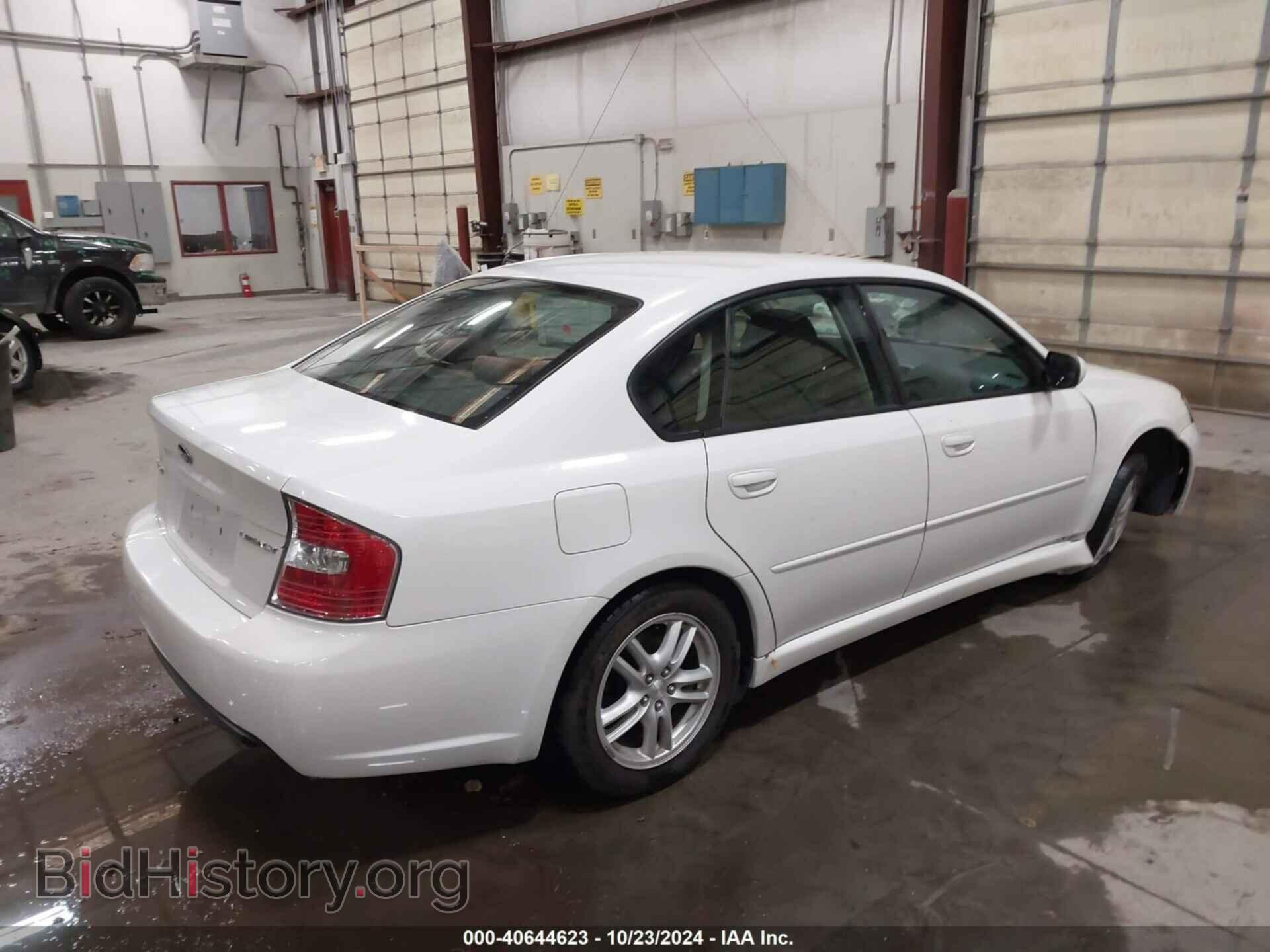 2005 SUBARU LEGACY - VIN: 4S3BL616057227404 - Фото 4