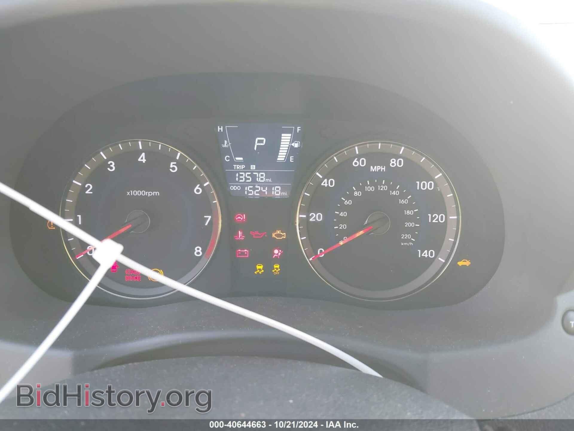 2014 HYUNDAI ACCENT - VIN: KMHCT4AE3EU757377 - Фото 7