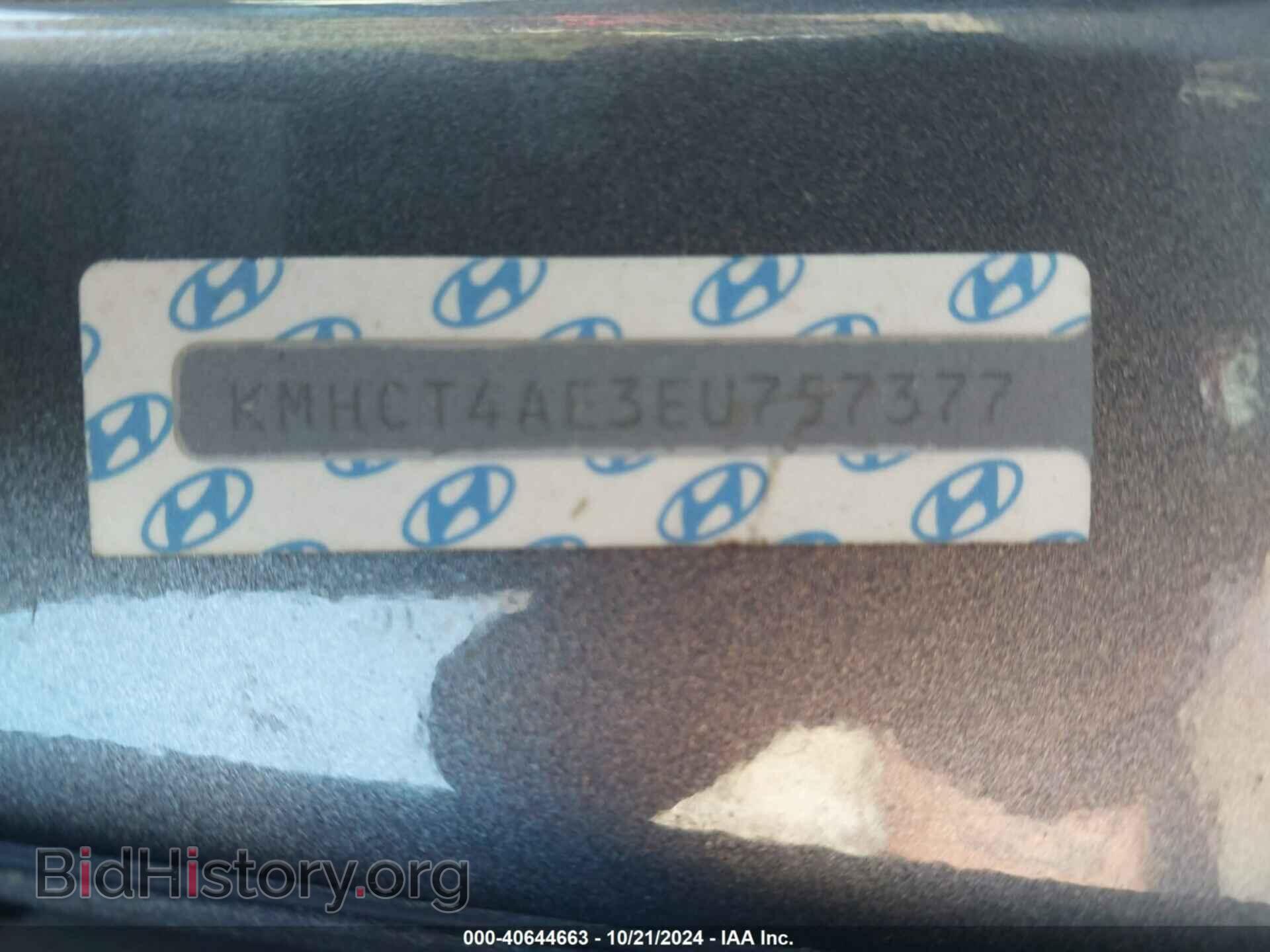 2014 HYUNDAI ACCENT - VIN: KMHCT4AE3EU757377 - Фото 9