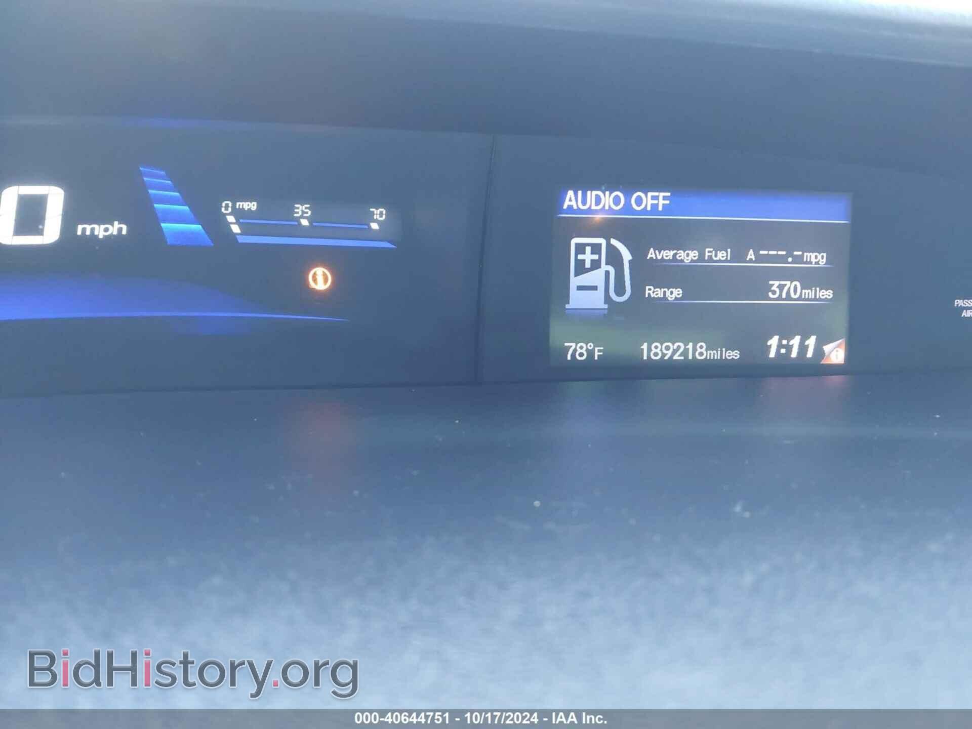 2013 HONDA CIVIC - VIN: 19XFB2F52DE030083 - Photo 7