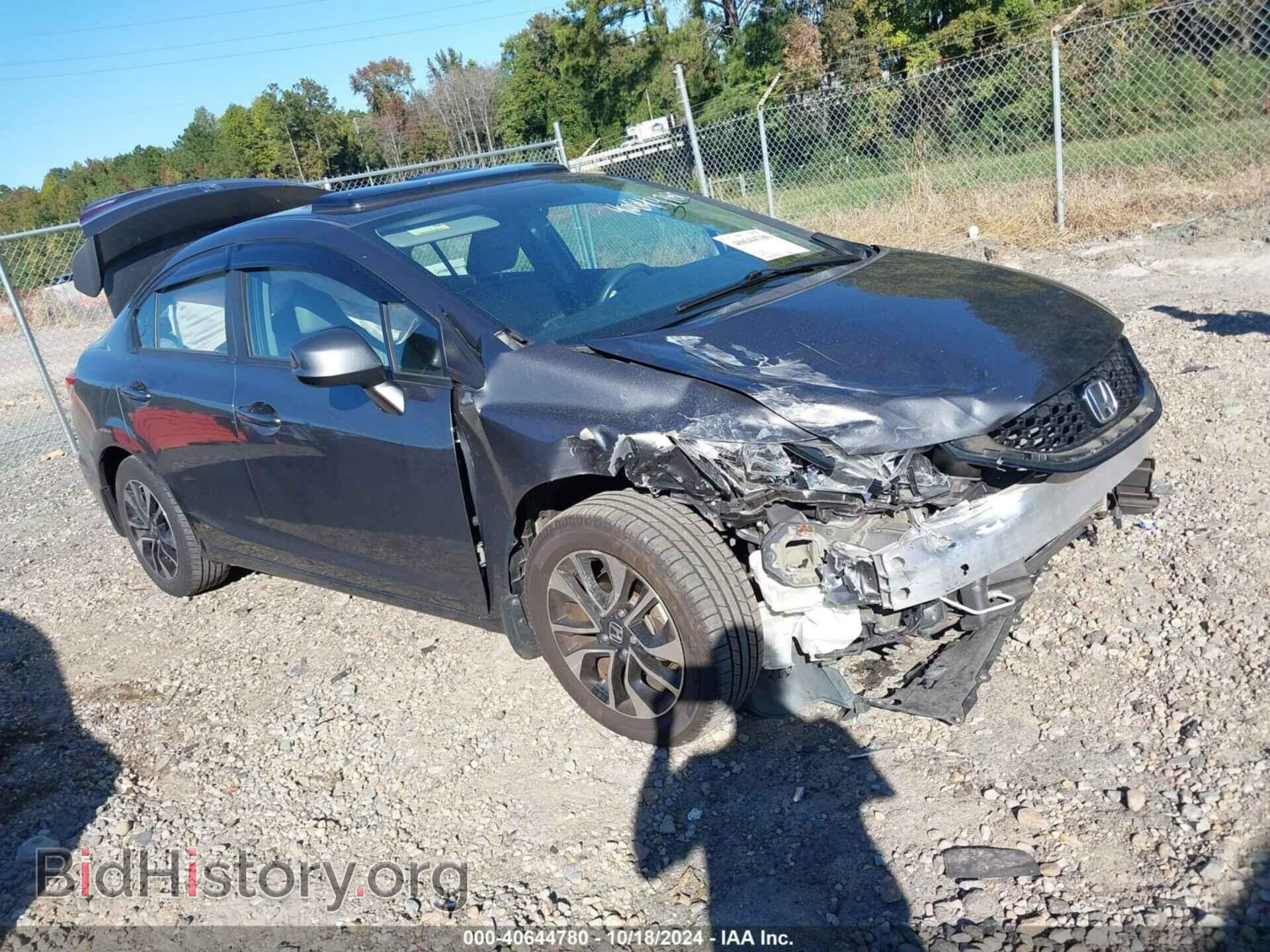 Фотография 2HGFB2F96DH532250 - HONDA CIVIC 2013