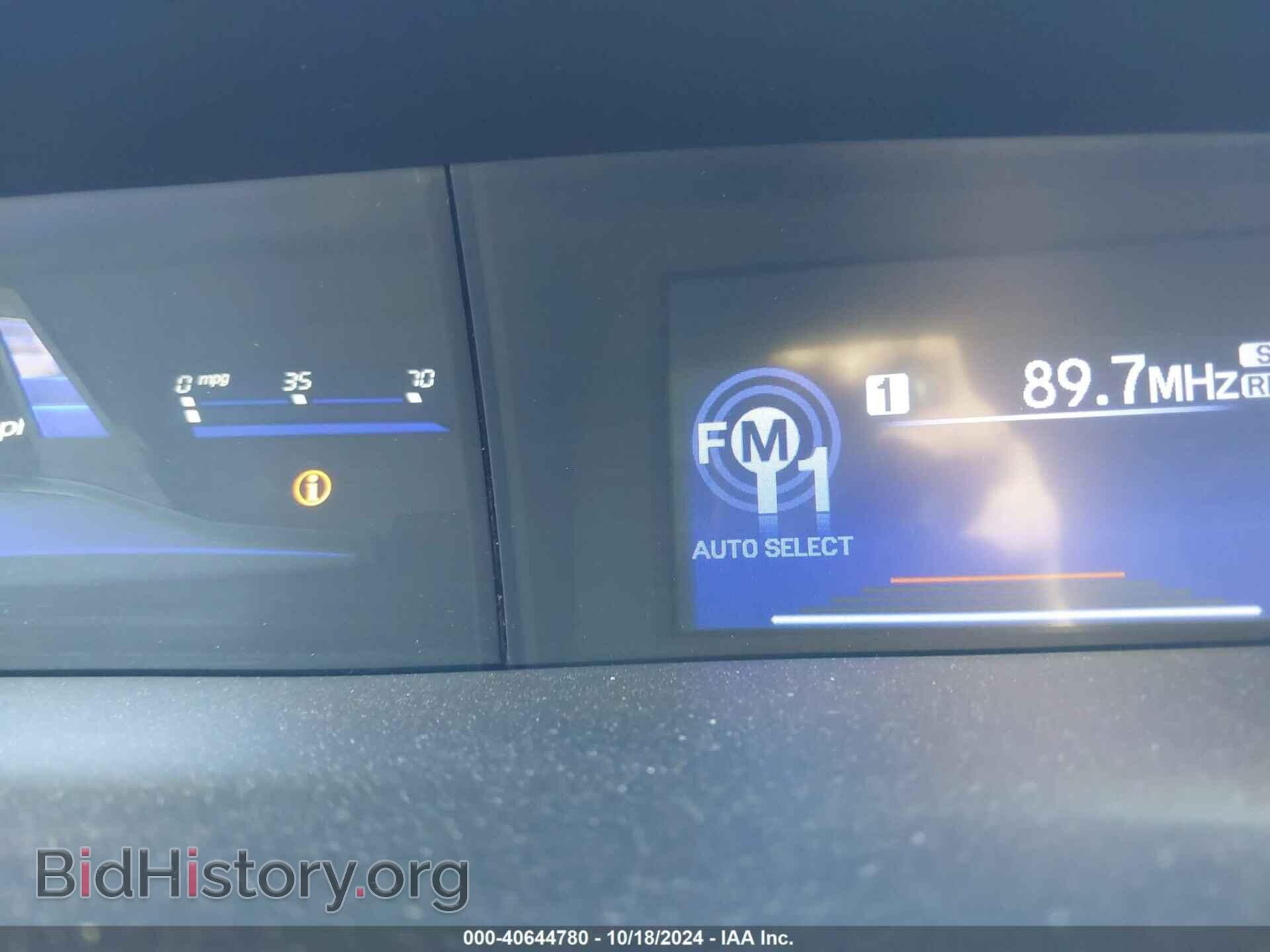 2013 HONDA CIVIC - VIN: 2HGFB2F96DH532250 - Фото 6