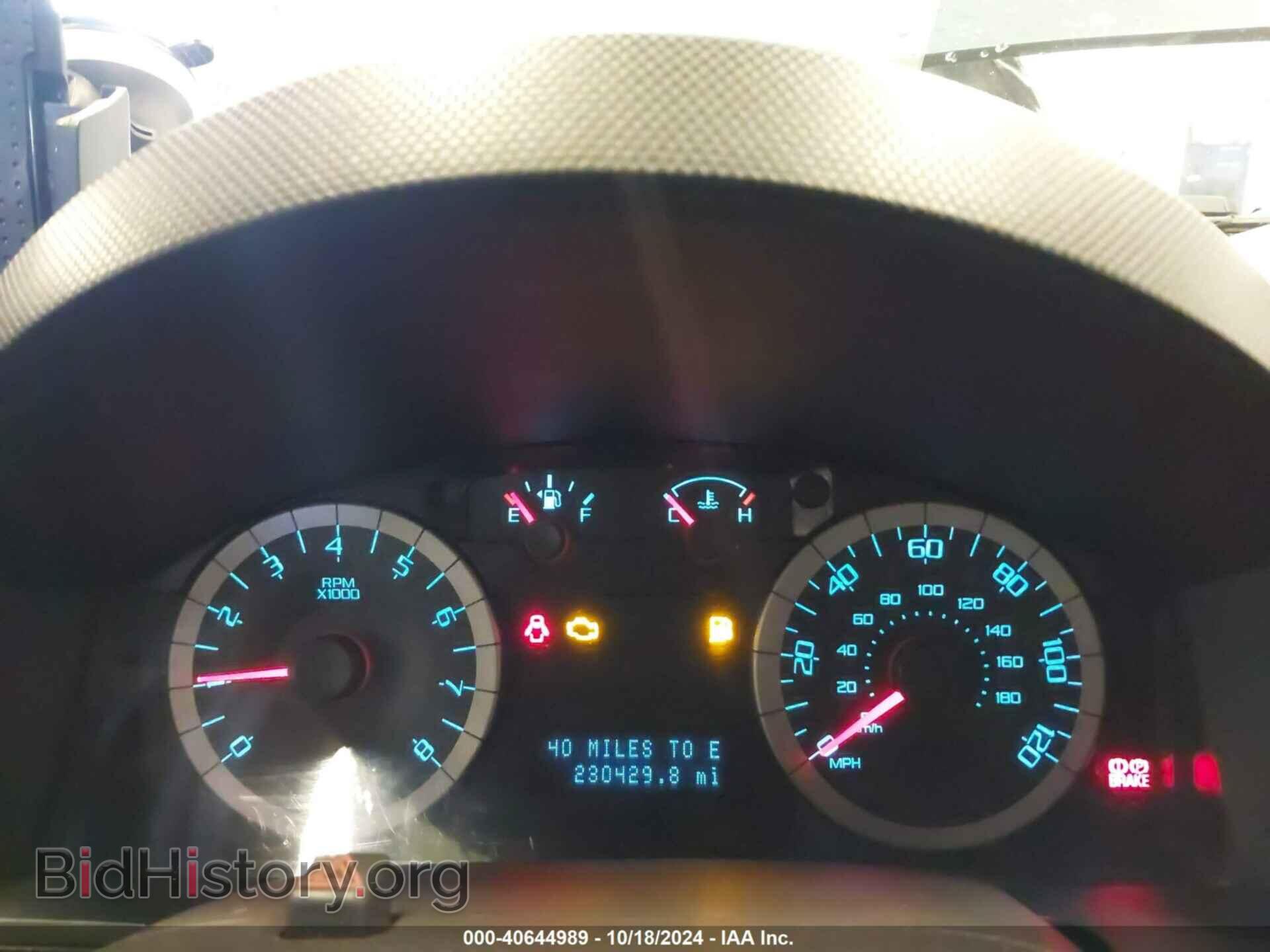 2011 FORD ESCAPE - VIN: 1FMCU9D70BKB85571 - Фото 7