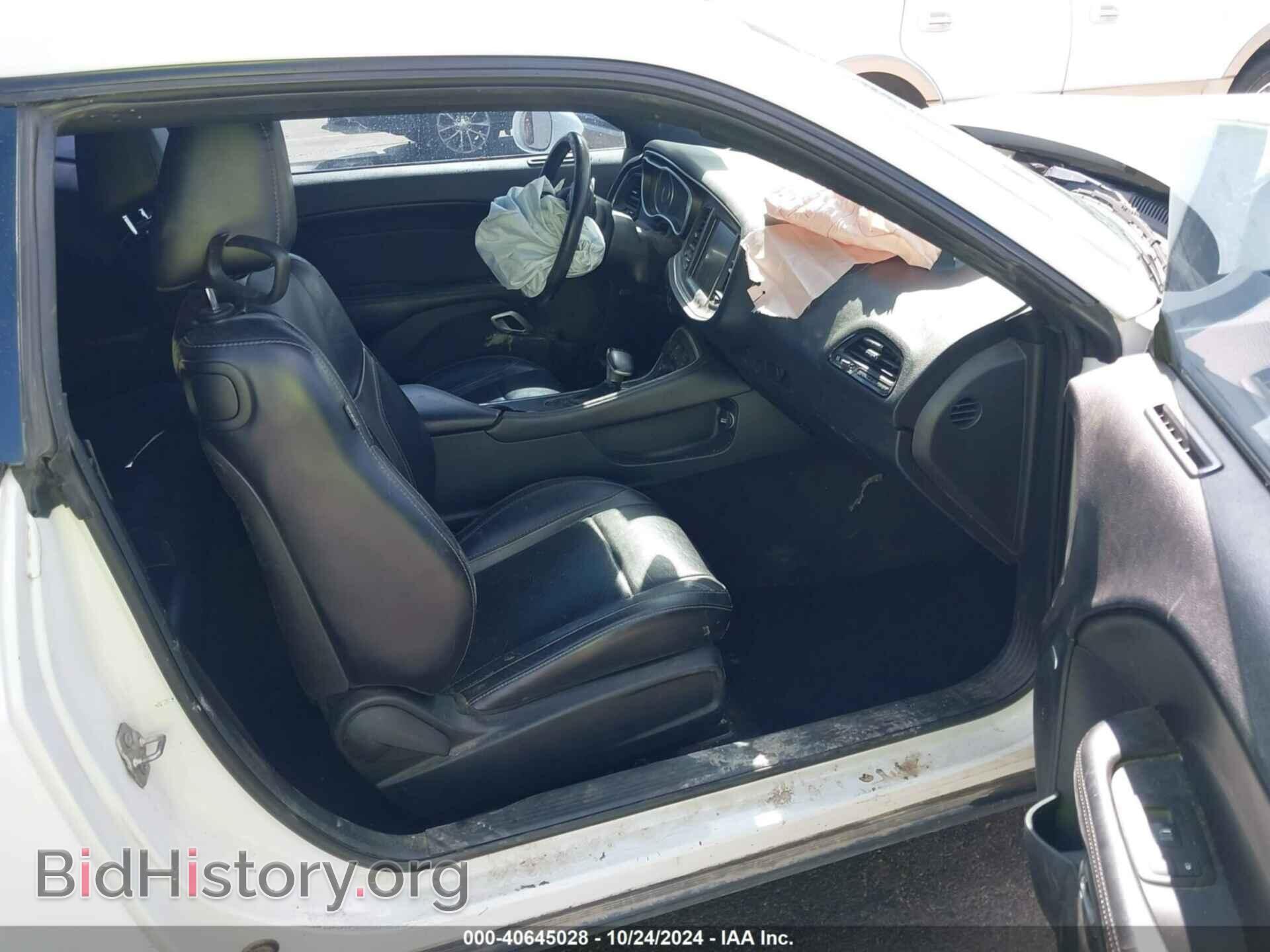 2015 DODGE CHALLENGER - VIN: 2C3CDZBGXFH911882 - Фото 5