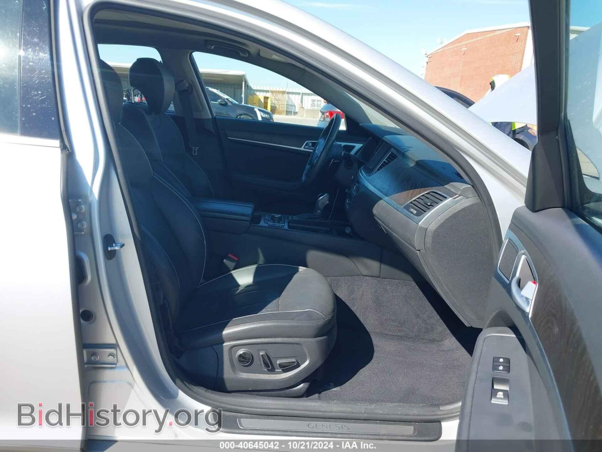 2017 GENESIS G80 - VIN: KMHGN4JE3HU201652 - Photo 5
