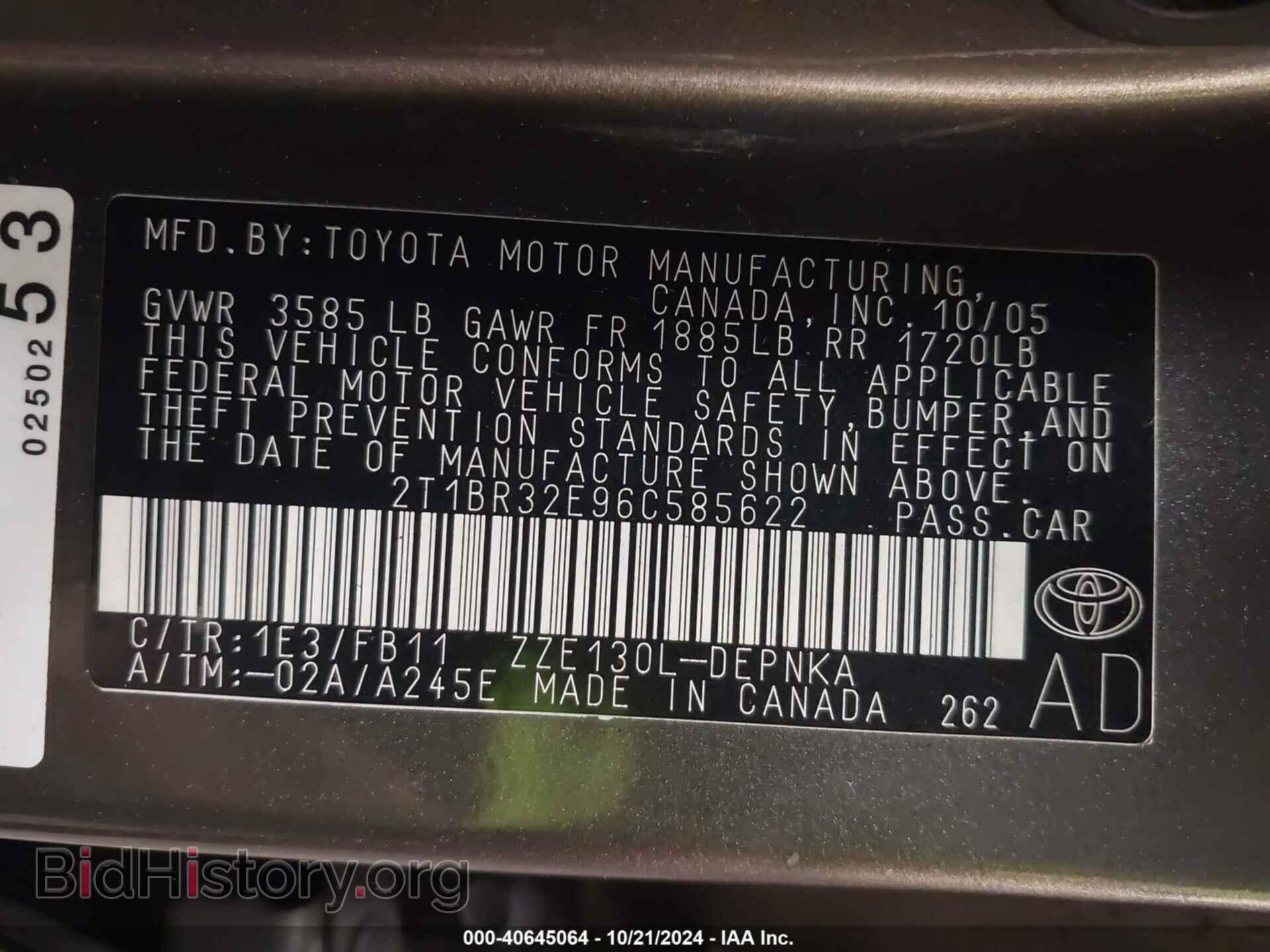 2006 TOYOTA COROLLA - VIN: 2T1BR32E96C585622 - Фото 9