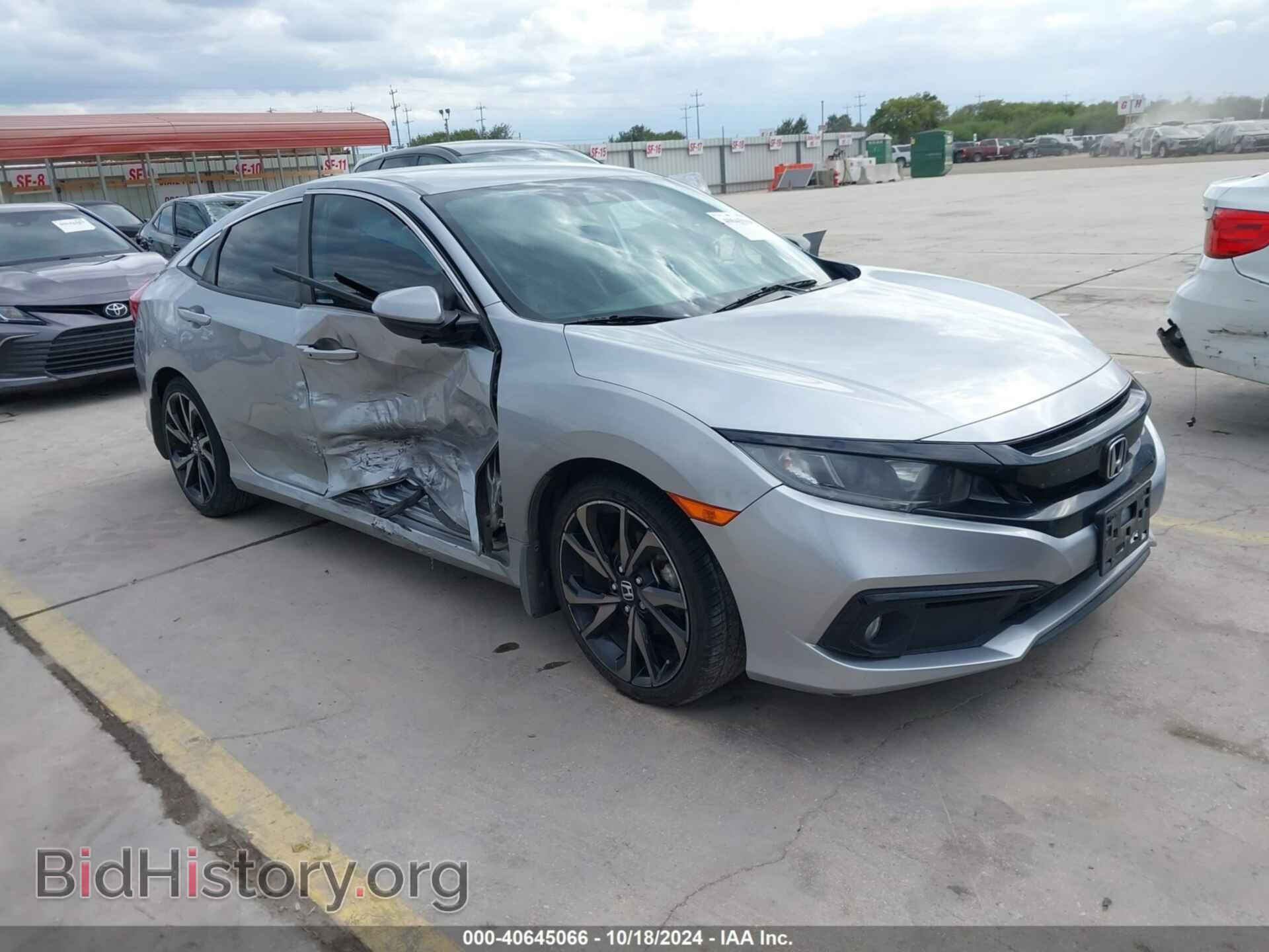 Фотография 2HGFC2F82KH599705 - HONDA CIVIC 2019