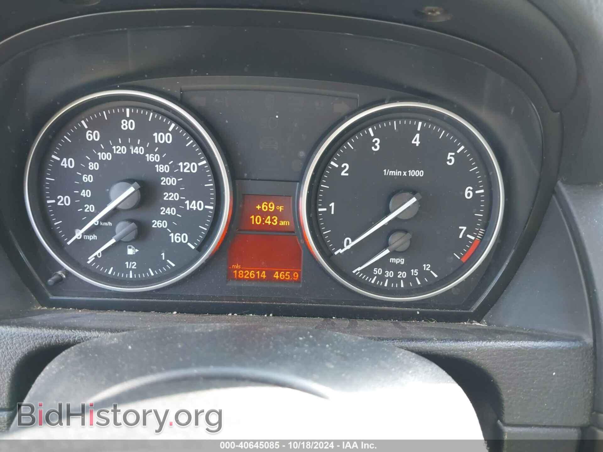 2014 BMW X1 - VIN: WBAVM1C53EVW50102 - Фото 7