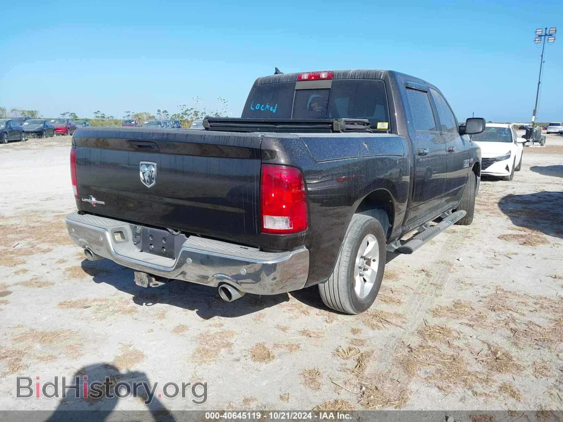 2017 RAM 1500 - VIN: 1C6RR6LT6HS613866 - Фото 4