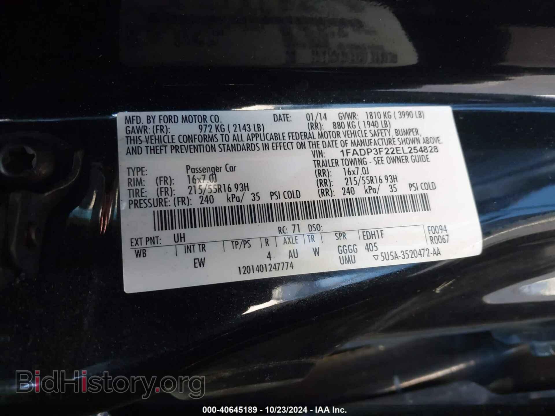 2014 FORD FOCUS - VIN: 1FADP3F22EL254828 - Фото 9