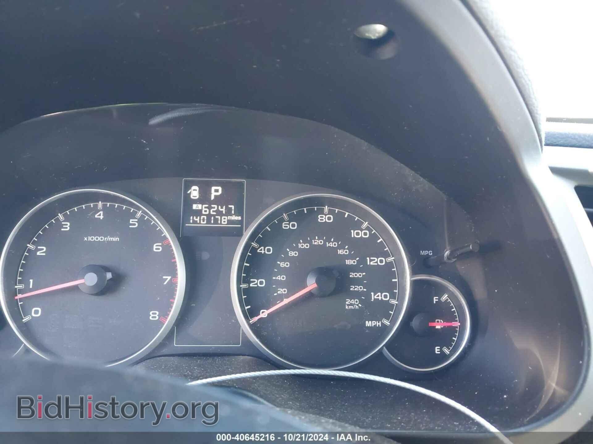 2014 SUBARU OUTBACK - VIN: 4S4BRBCCXE3228766 - Фото 7