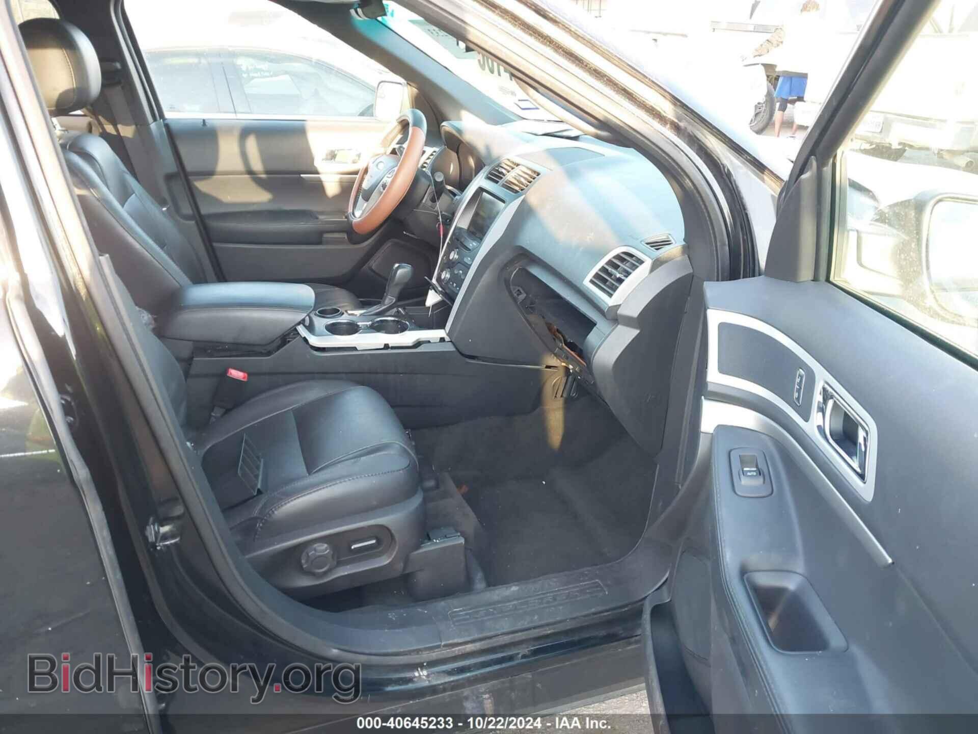 2015 FORD EXPLORER - VIN: 1FM5K7D86FGC07545 - Photo 5