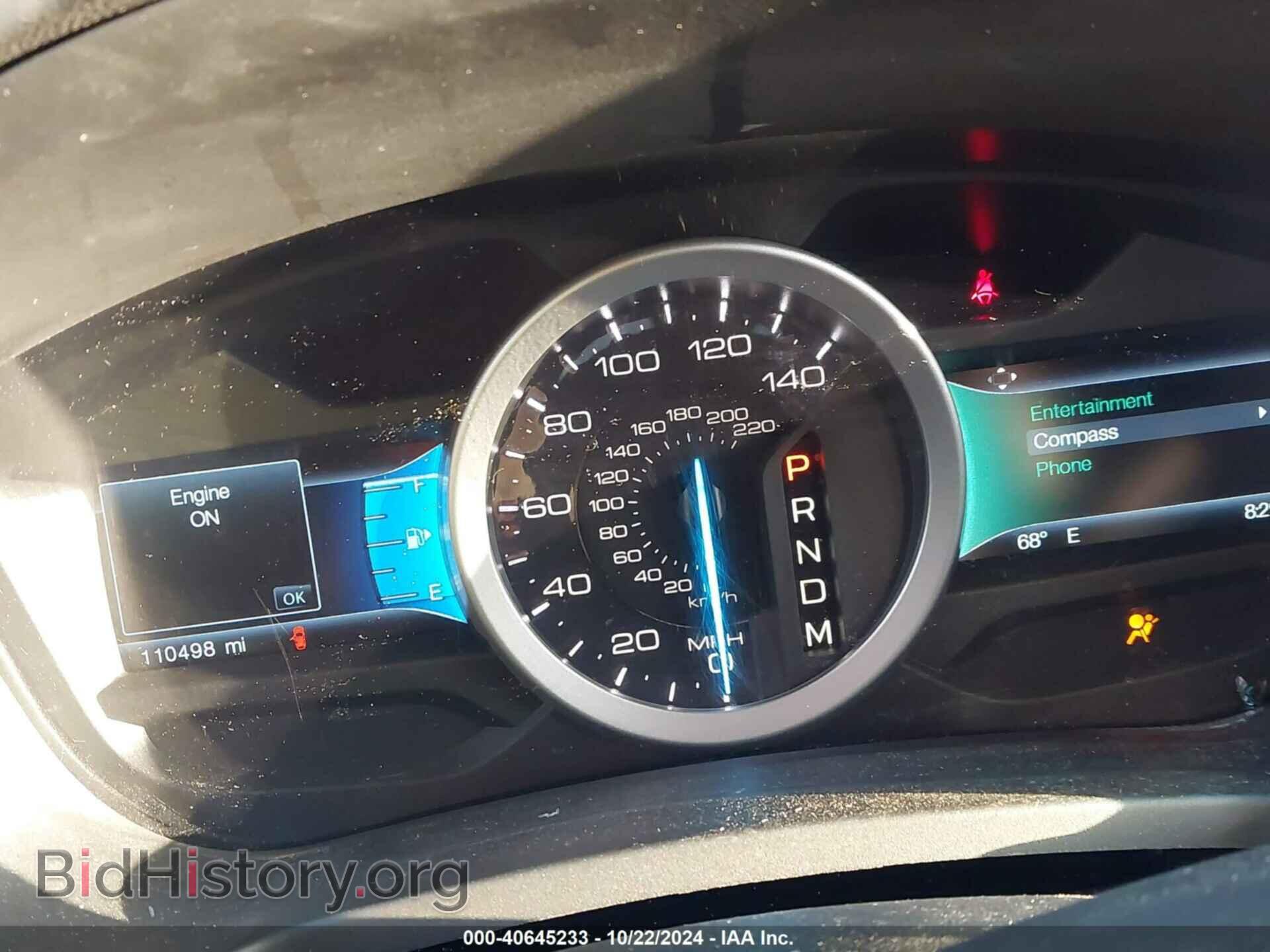 2015 FORD EXPLORER - VIN: 1FM5K7D86FGC07545 - Photo 7