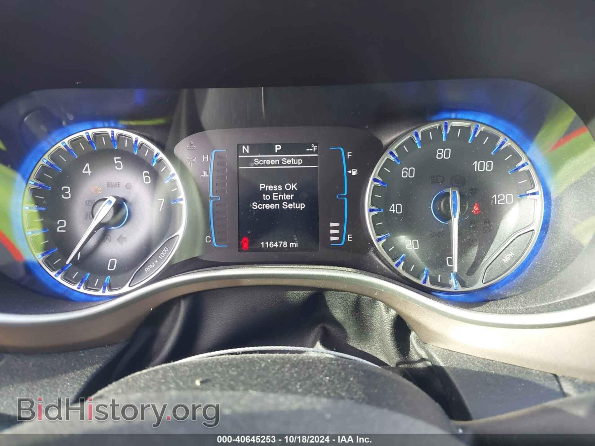 2017 CHRYSLER PACIFICA - VIN: 2C4RC1CG5HR677947 - Фото 7