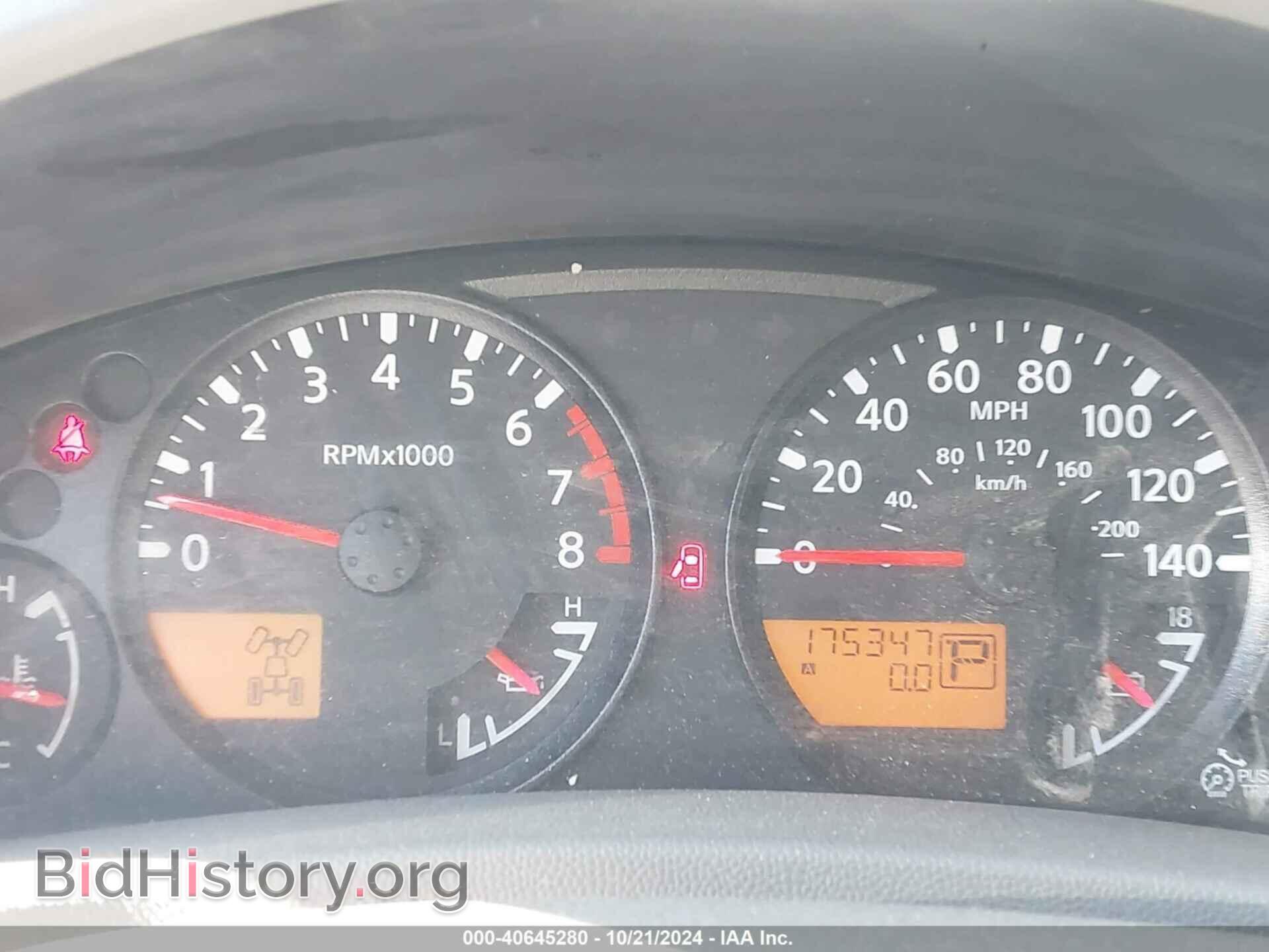 2012 NISSAN FRONTIER - VIN: 1N6AD0EV8CC475246 - Фото 7
