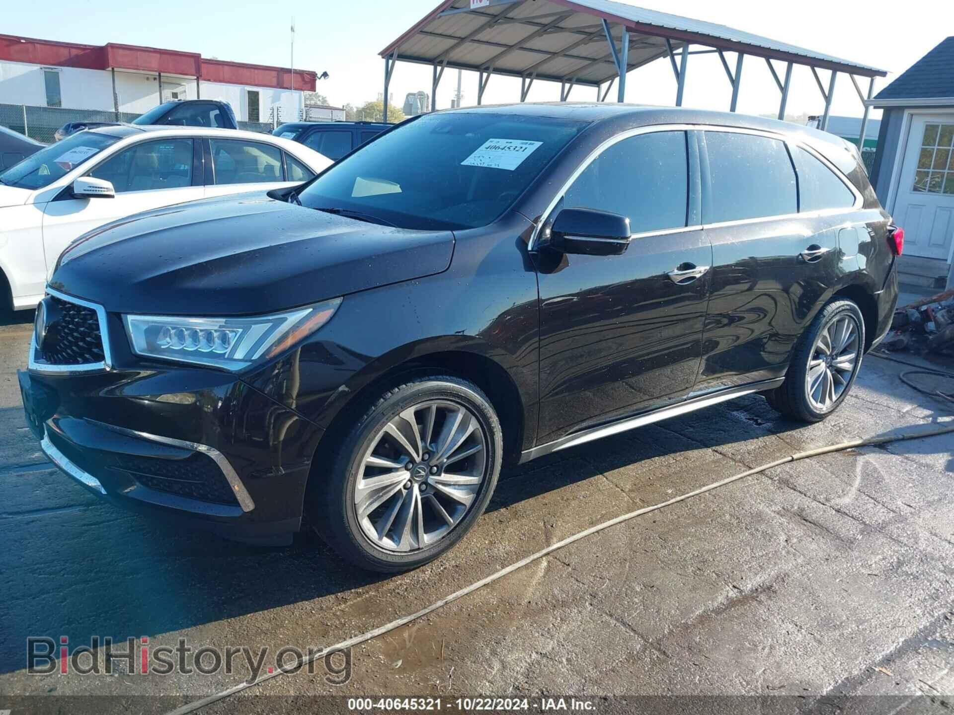 2017 ACURA MDX - VIN: 5FRYD4H53HB032810 - Фото 2