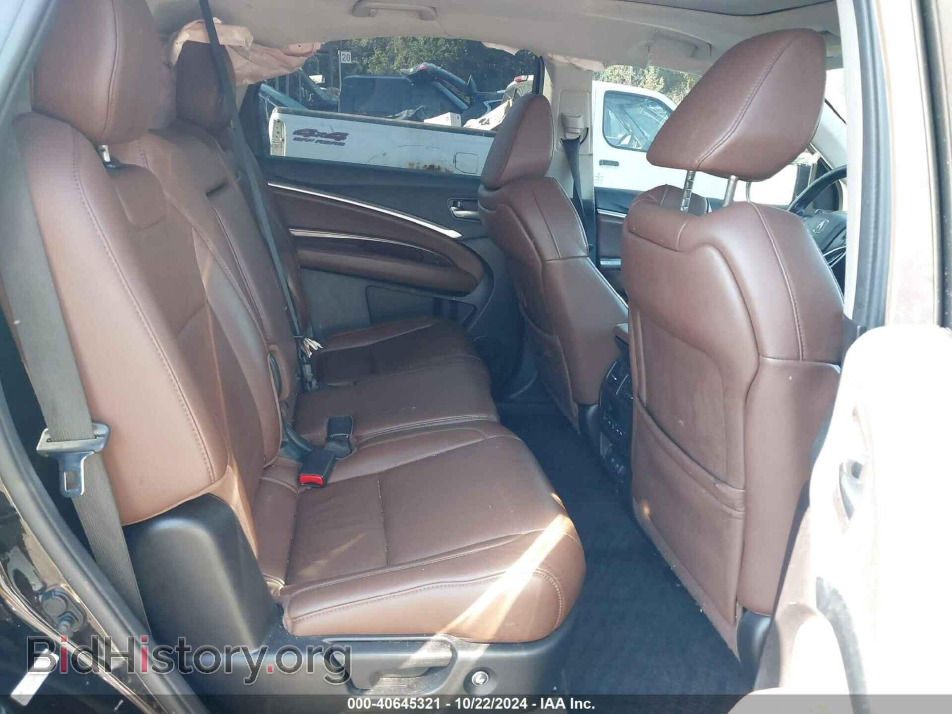 2017 ACURA MDX - VIN: 5FRYD4H53HB032810 - Фото 8