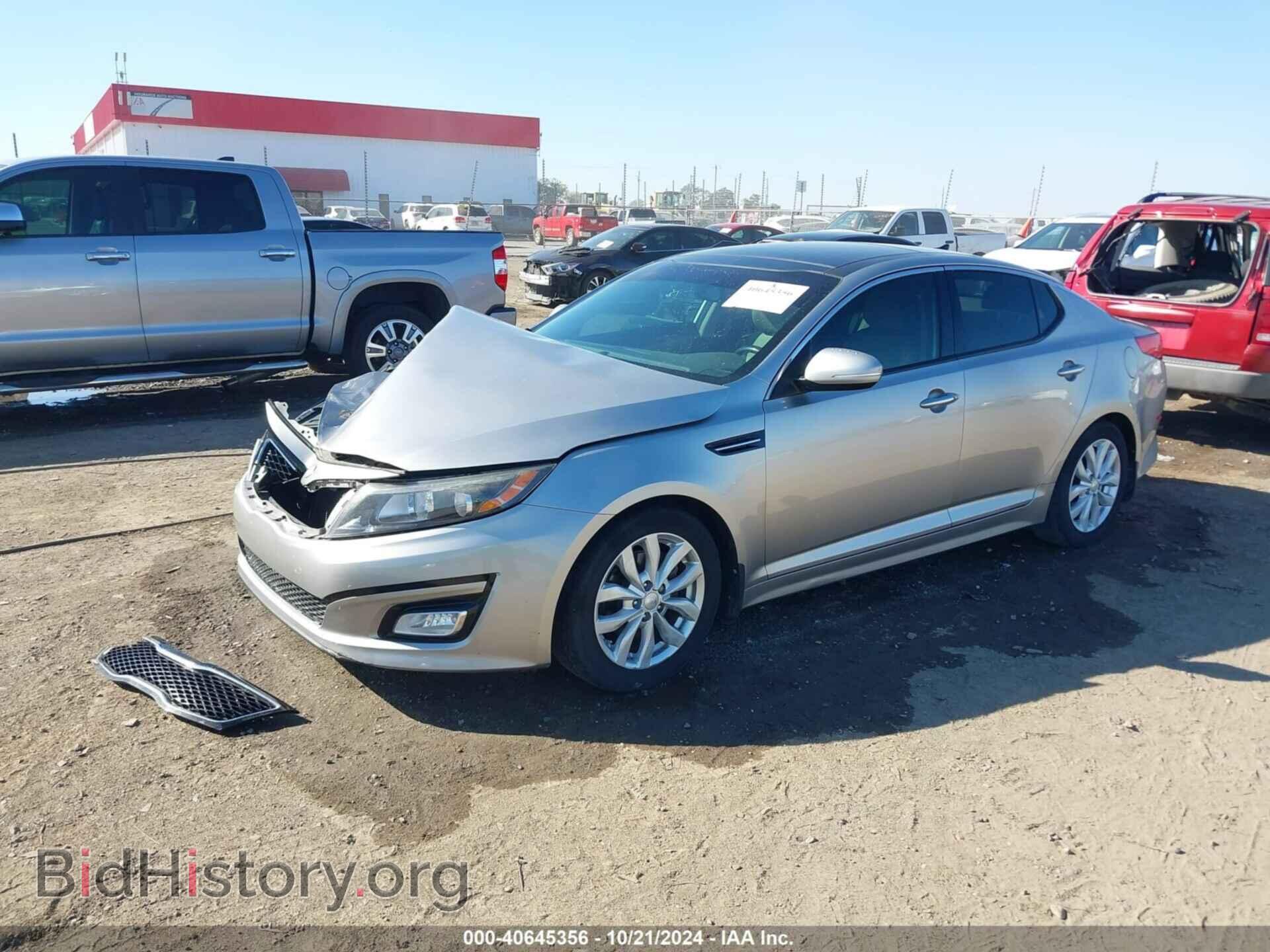2014 KIA OPTIMA - VIN: 5XXGN4A73EG272793 - Фото 2