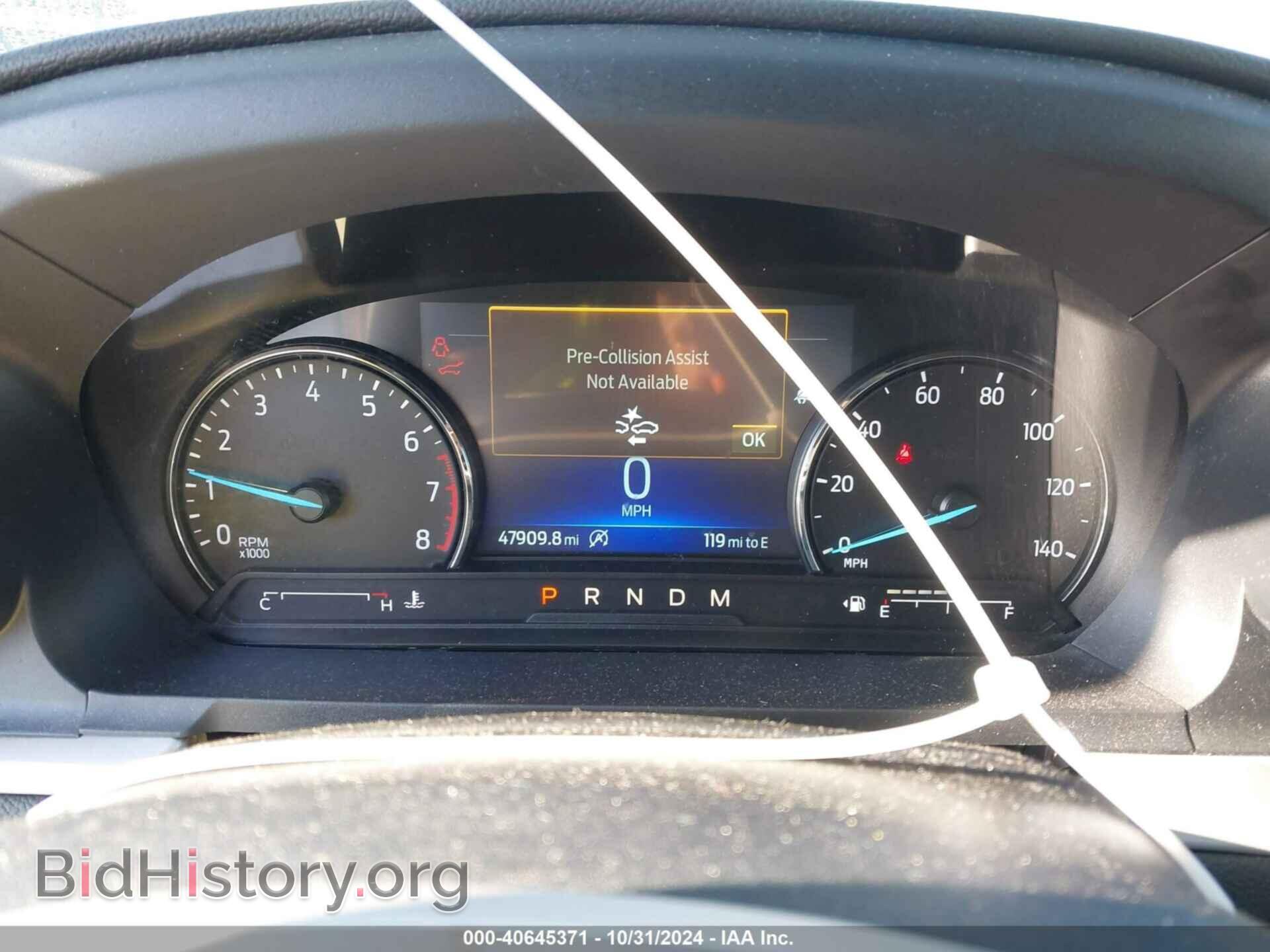 2020 FORD EXPLORER - VIN: 1FMSK8DH6LGC18033 - Photo 7