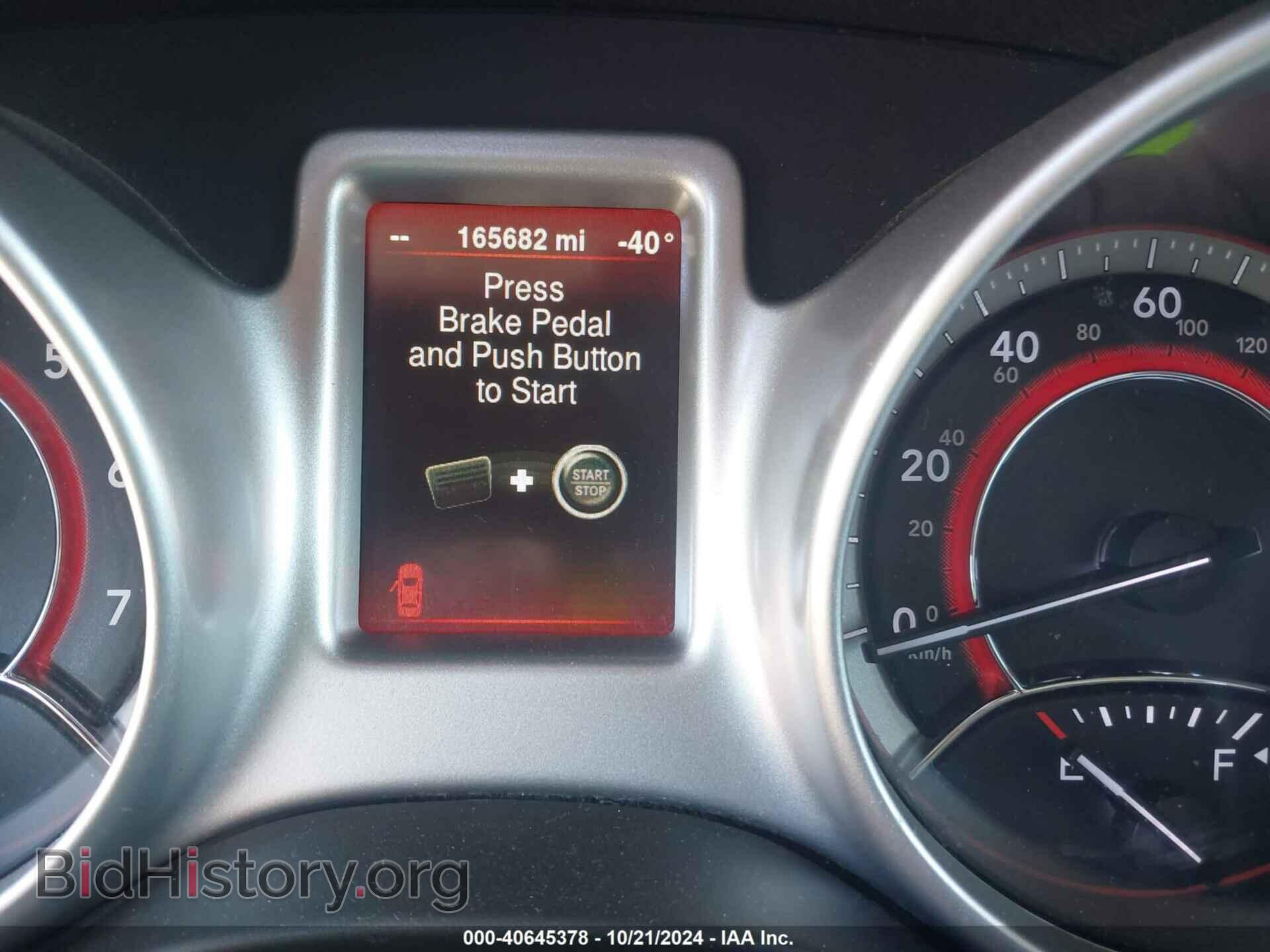 2015 DODGE JOURNEY - VIN: 3C4PDCBBXFT573454 - Фото 7