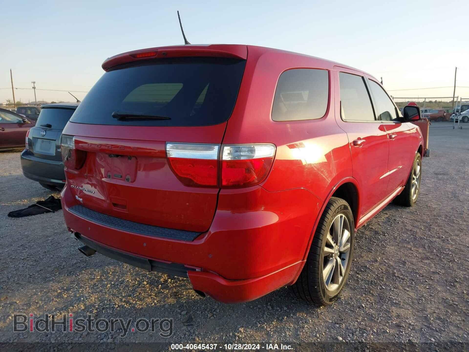 2013 DODGE DURANGO - VIN: 1C4RDHAGXDC667717 - Photo 4