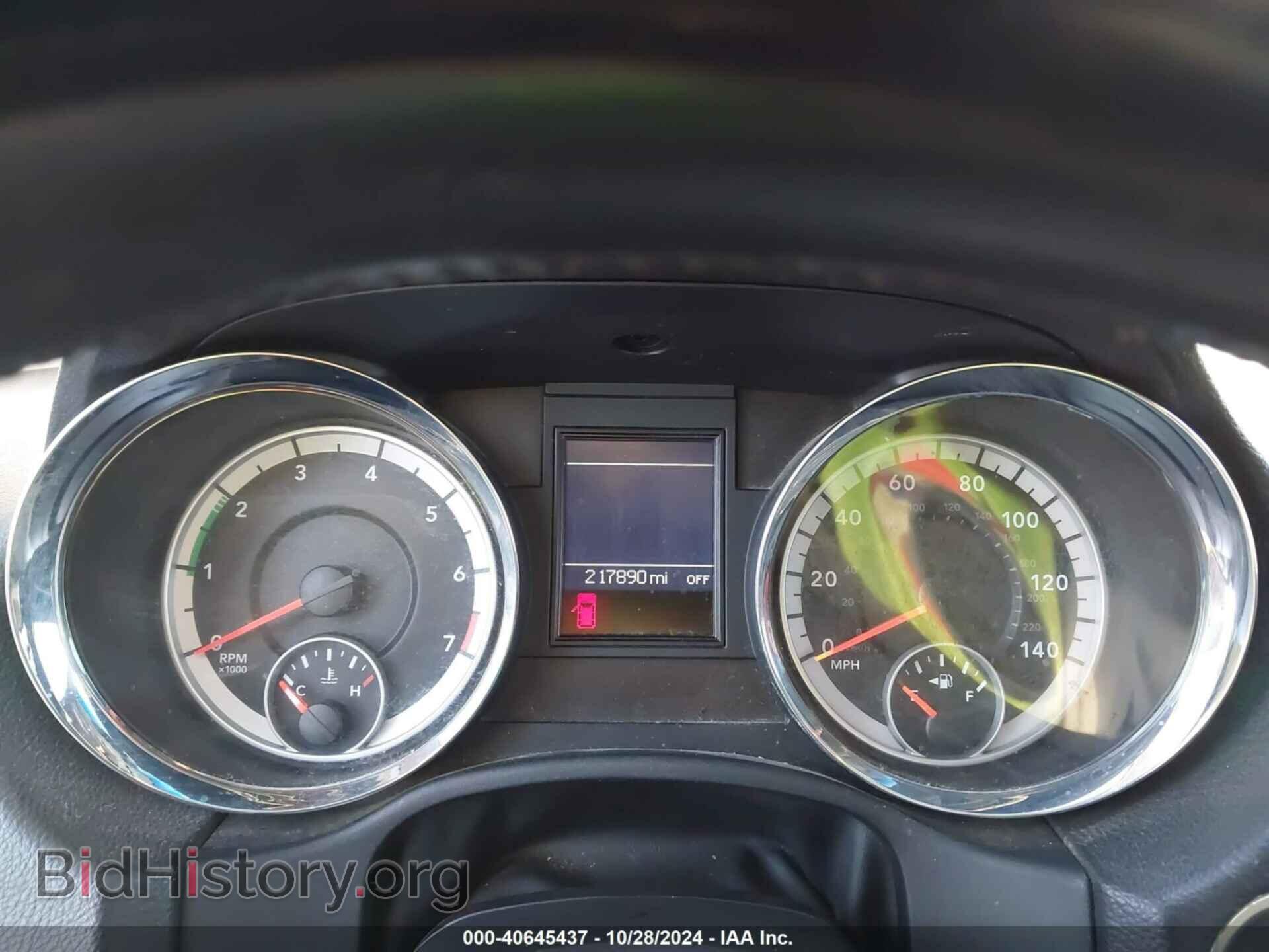 2013 DODGE DURANGO - VIN: 1C4RDHAGXDC667717 - Photo 7