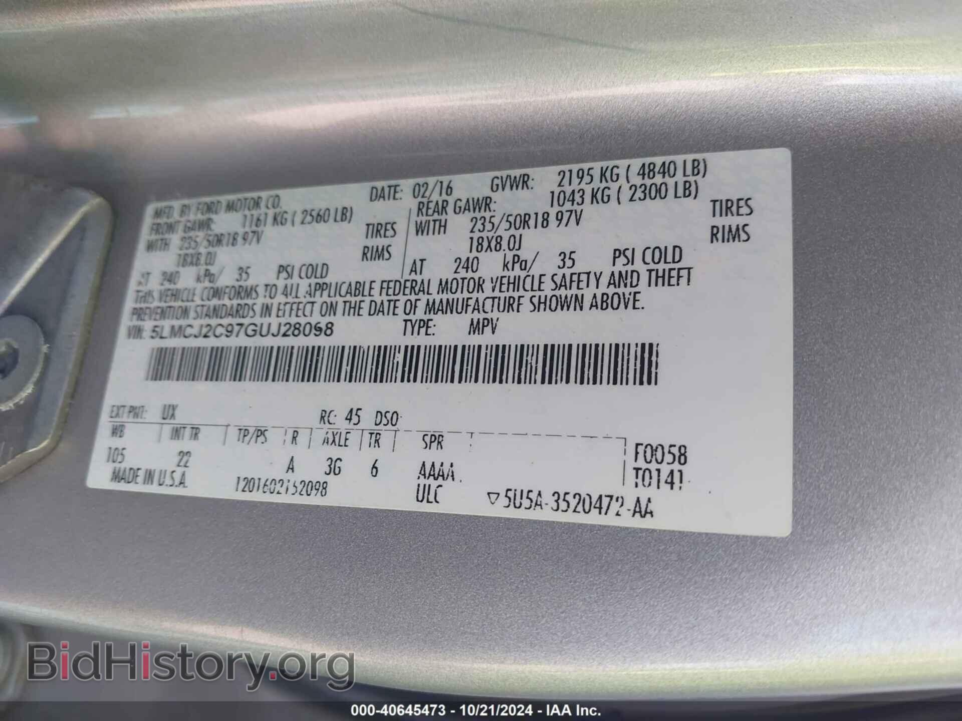 2016 LINCOLN MKC - VIN: 5LMCJ2C97GUJ28098 - Photo 9