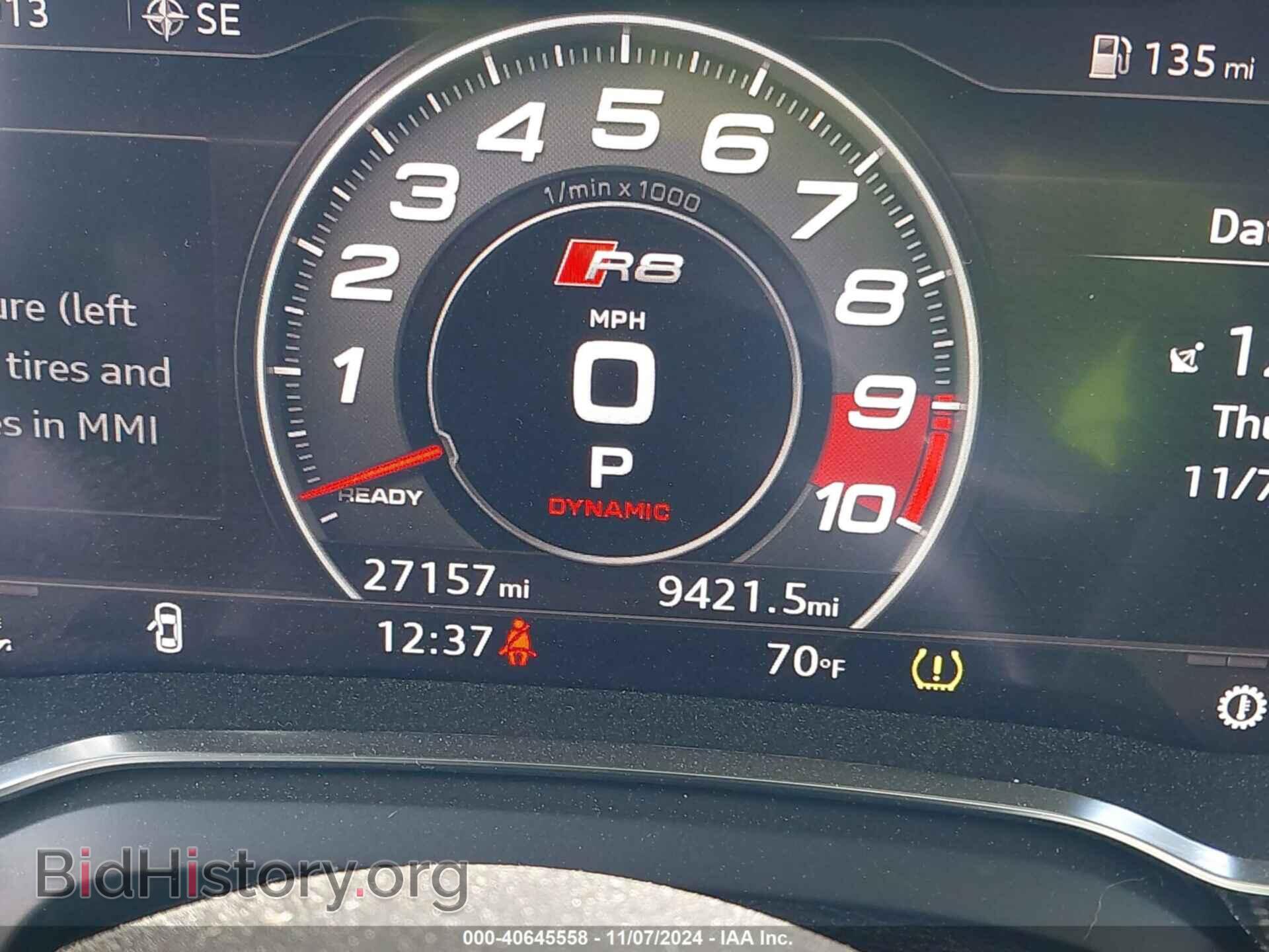 2018 AUDI R8 - VIN: WUAVACFX3J7902212 - Фото 7