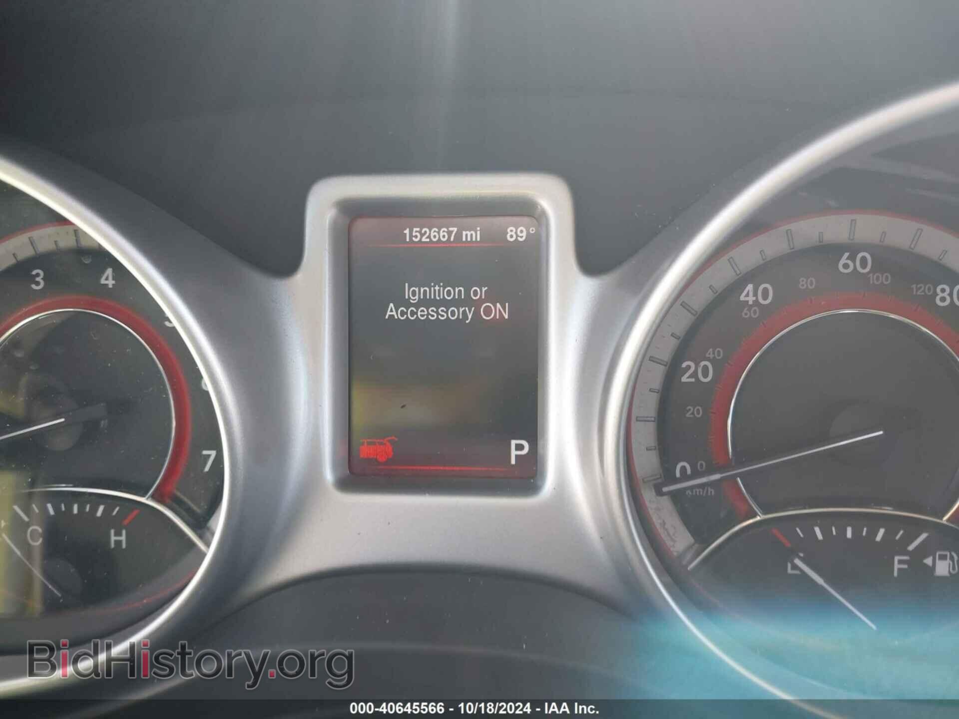 2015 DODGE JOURNEY - VIN: 3C4PDCBG3FT722881 - Фото 7