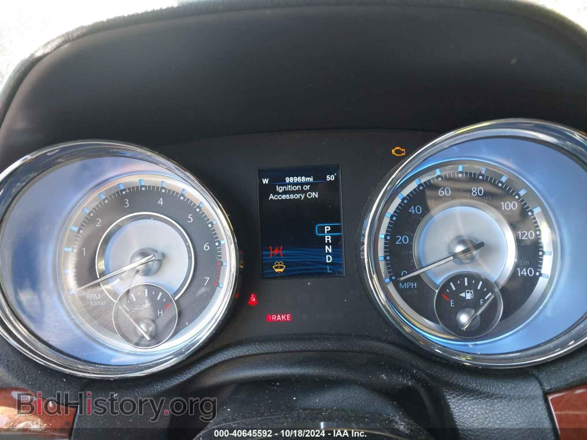 2012 CHRYSLER 300 - VIN: 2C3CCACG6CH266131 - Фото 7