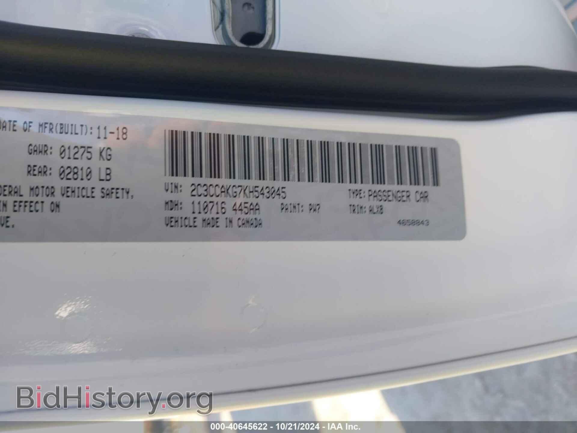 2019 CHRYSLER 300 - VIN: 2C3CCAKG7KH543045 - Фото 9