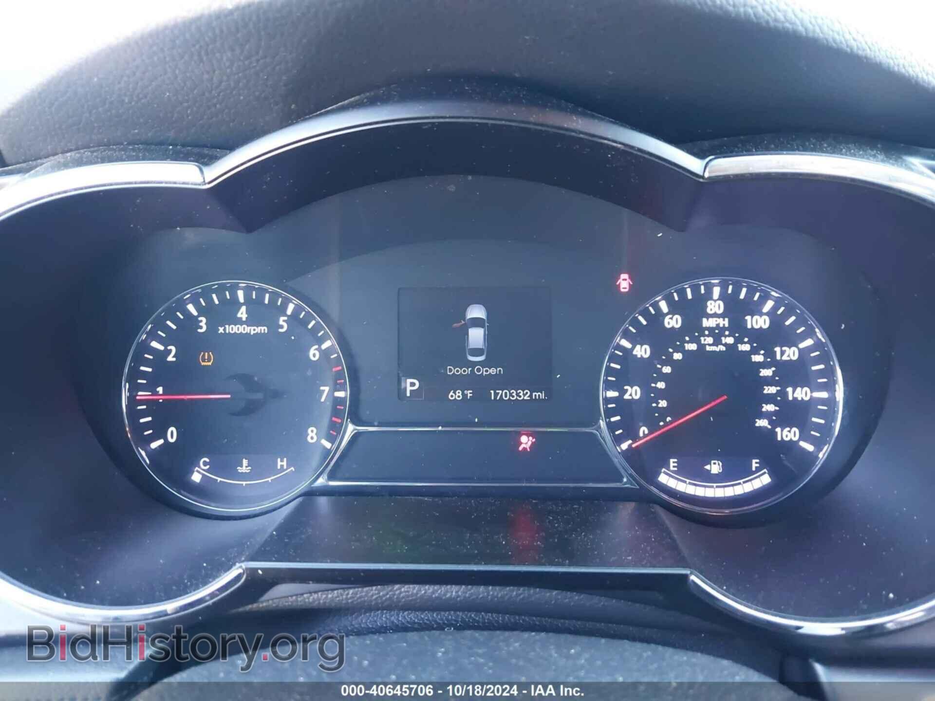 2012 KIA OPTIMA - VIN: 5XXGR4A61CG032988 - Фото 7