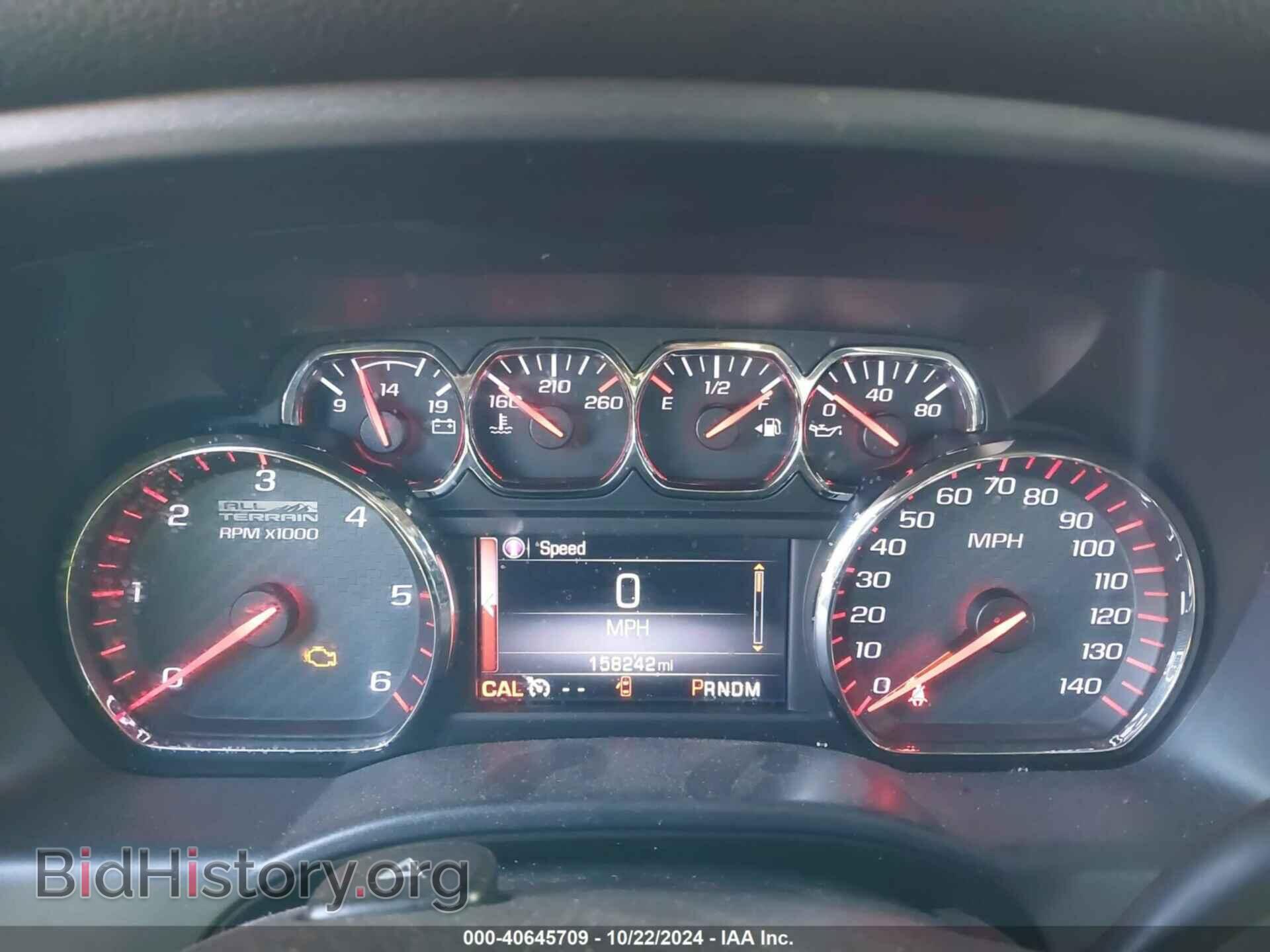 2015 GMC SIERRA 1500 - VIN: 3GTU2VEC4FG116334 - Фото 7