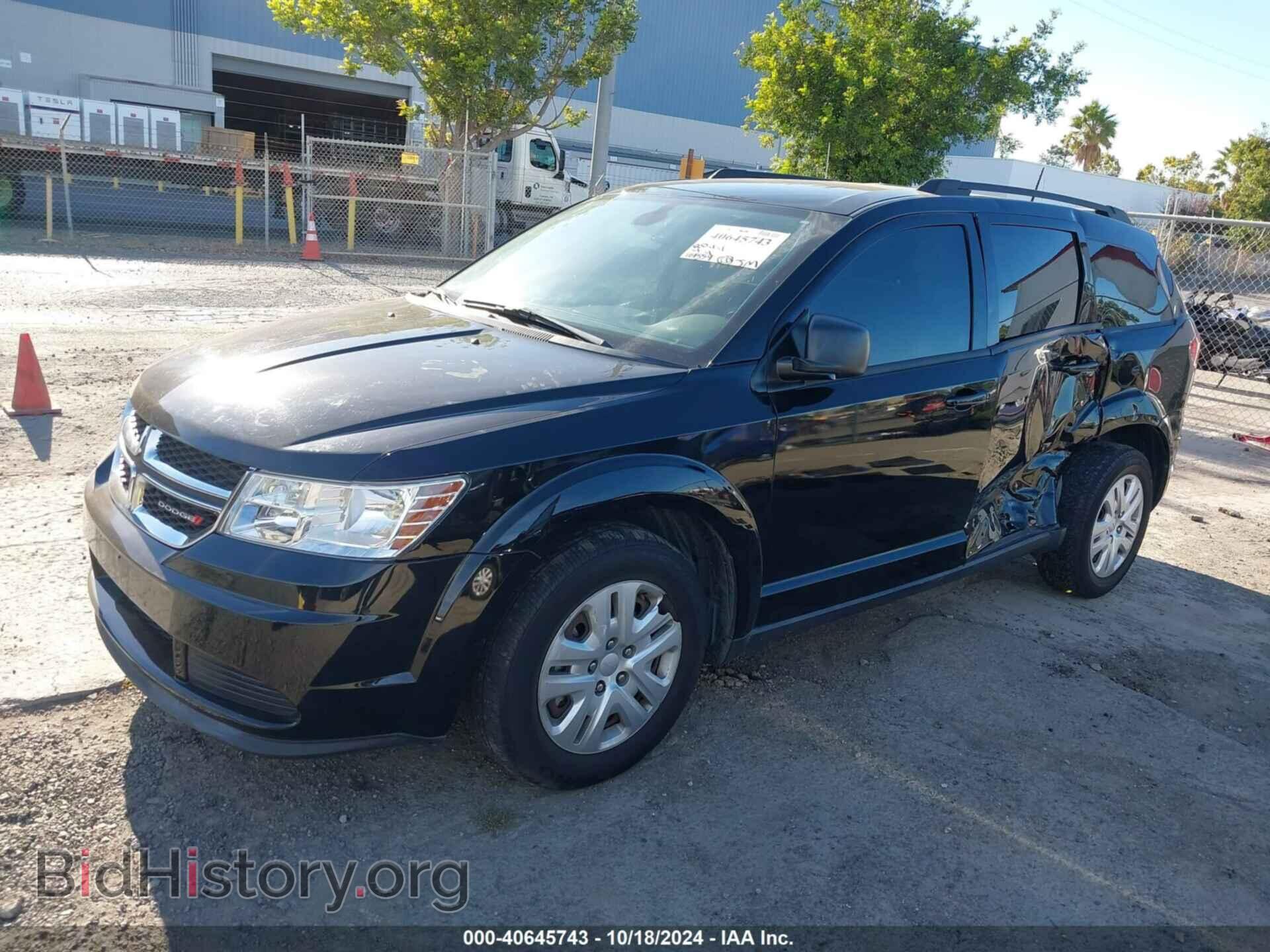 2019 DODGE JOURNEY - VIN: 3C4PDCAB7KT853537 - Фото 2