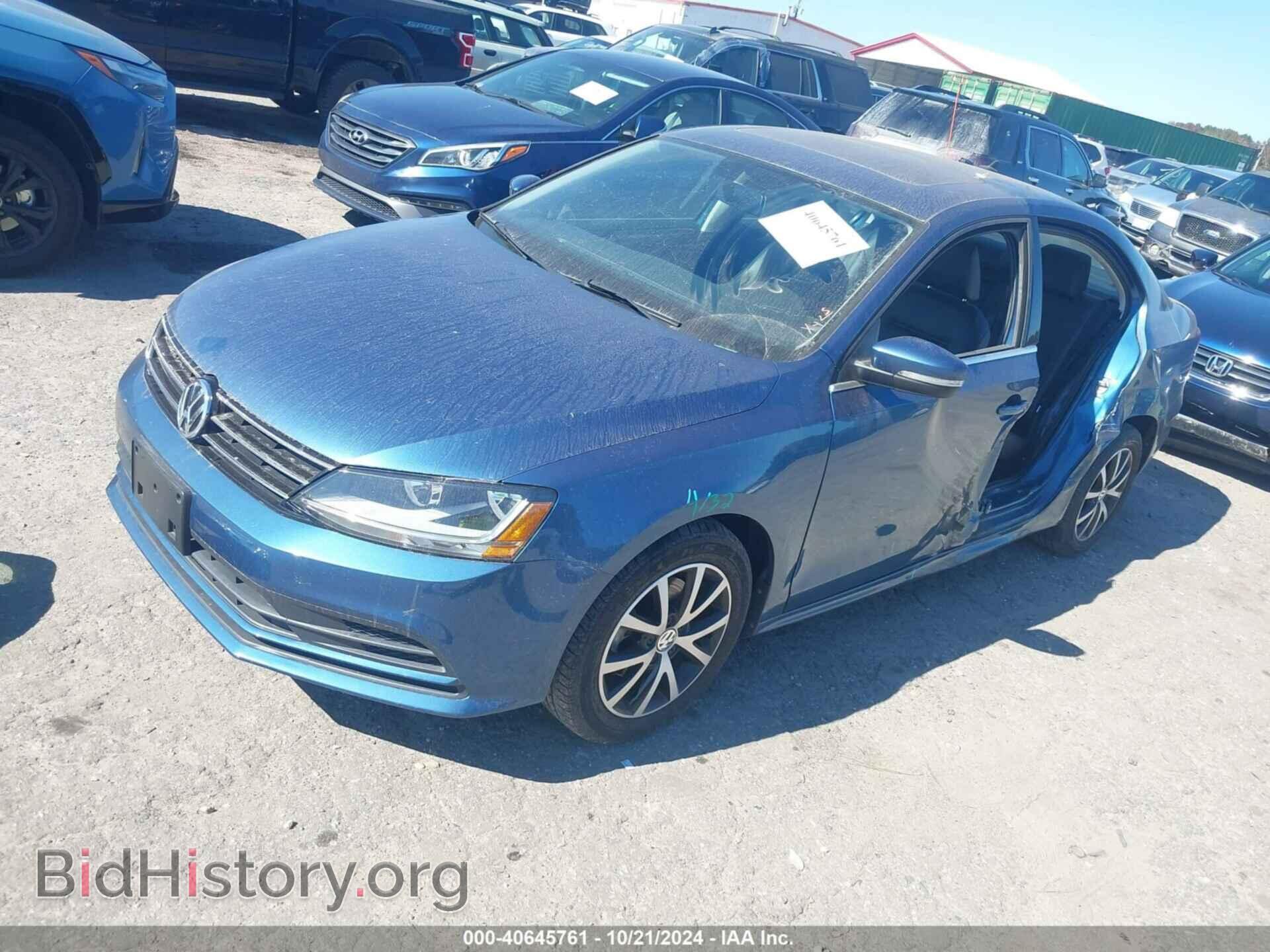 2017 VOLKSWAGEN JETTA - VIN: 3VWDB7AJ3HM262869 - Фото 2